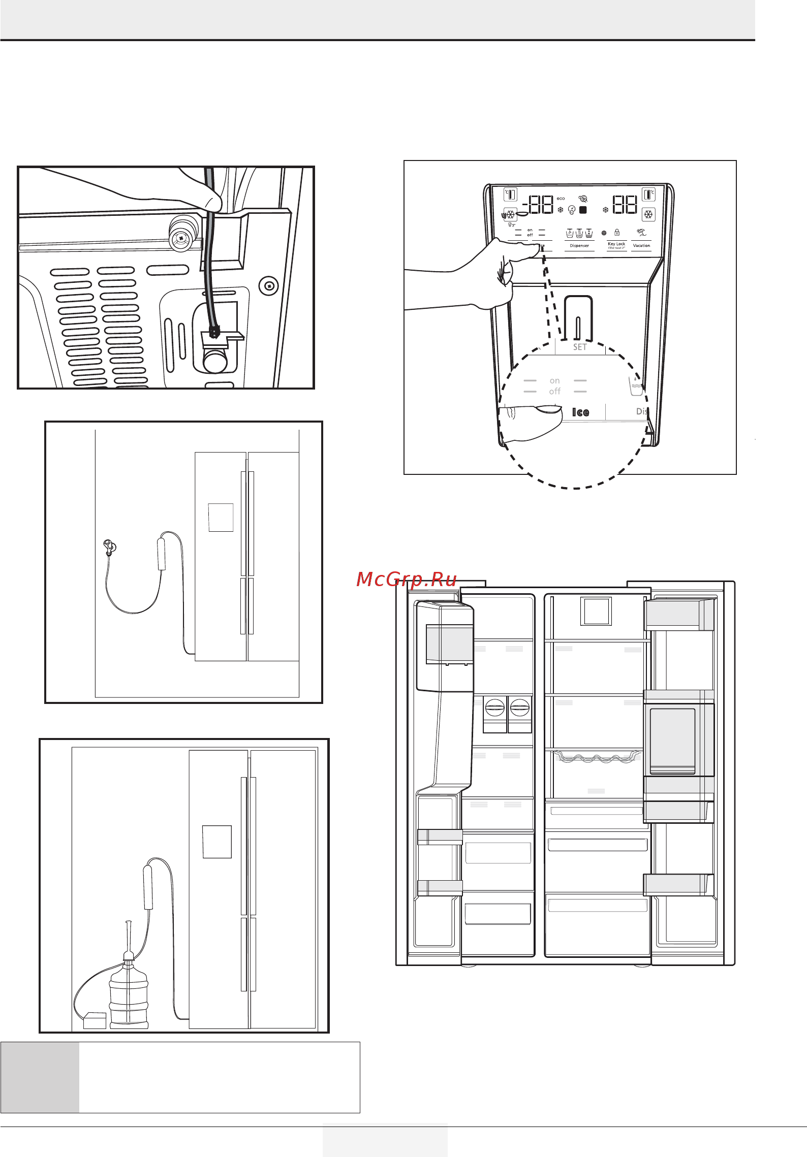 Smeg SBS8004AO [16/40] Установка 3 внутренний фильтр