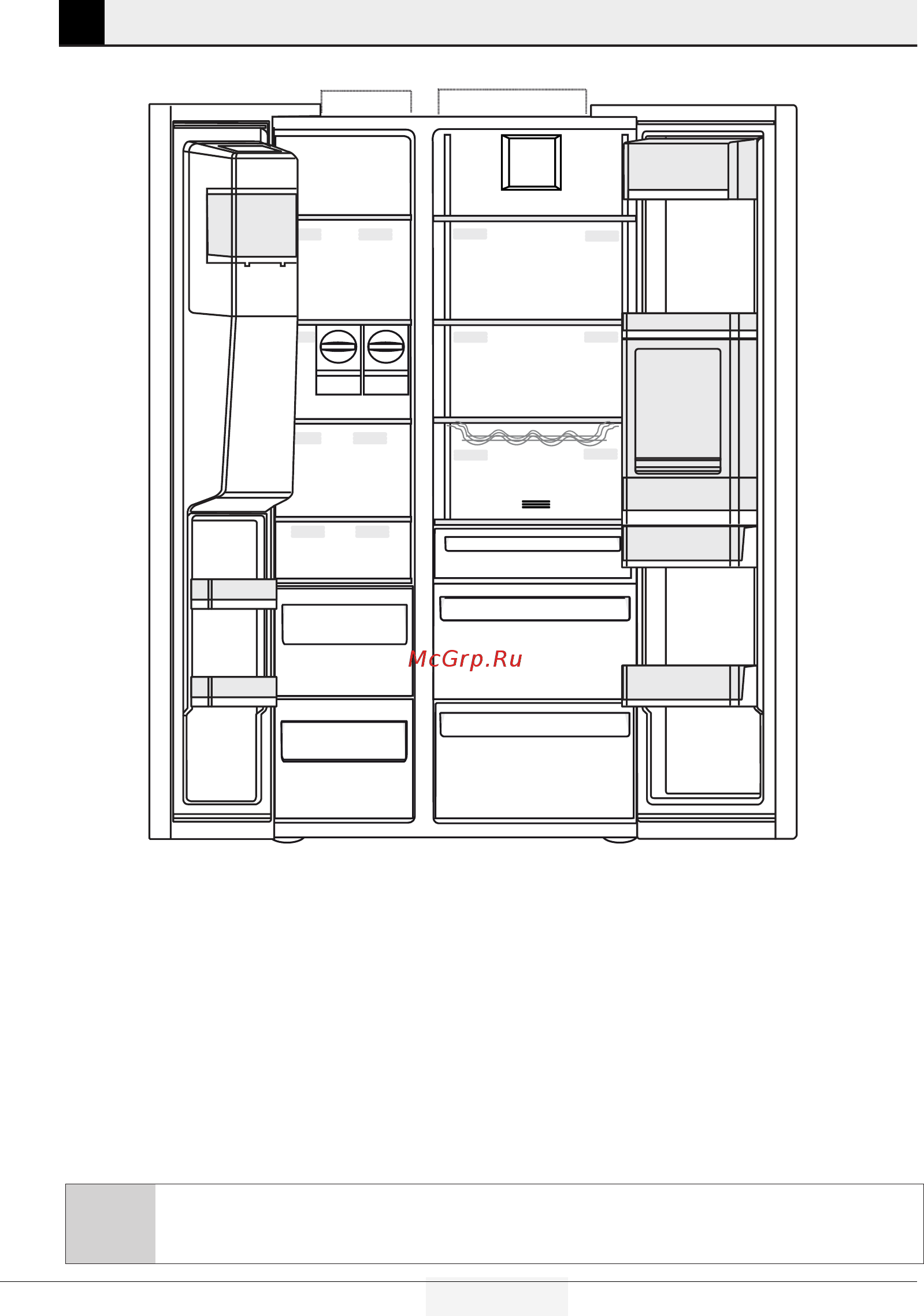 Smeg SBS963P [9/40] Холодильник