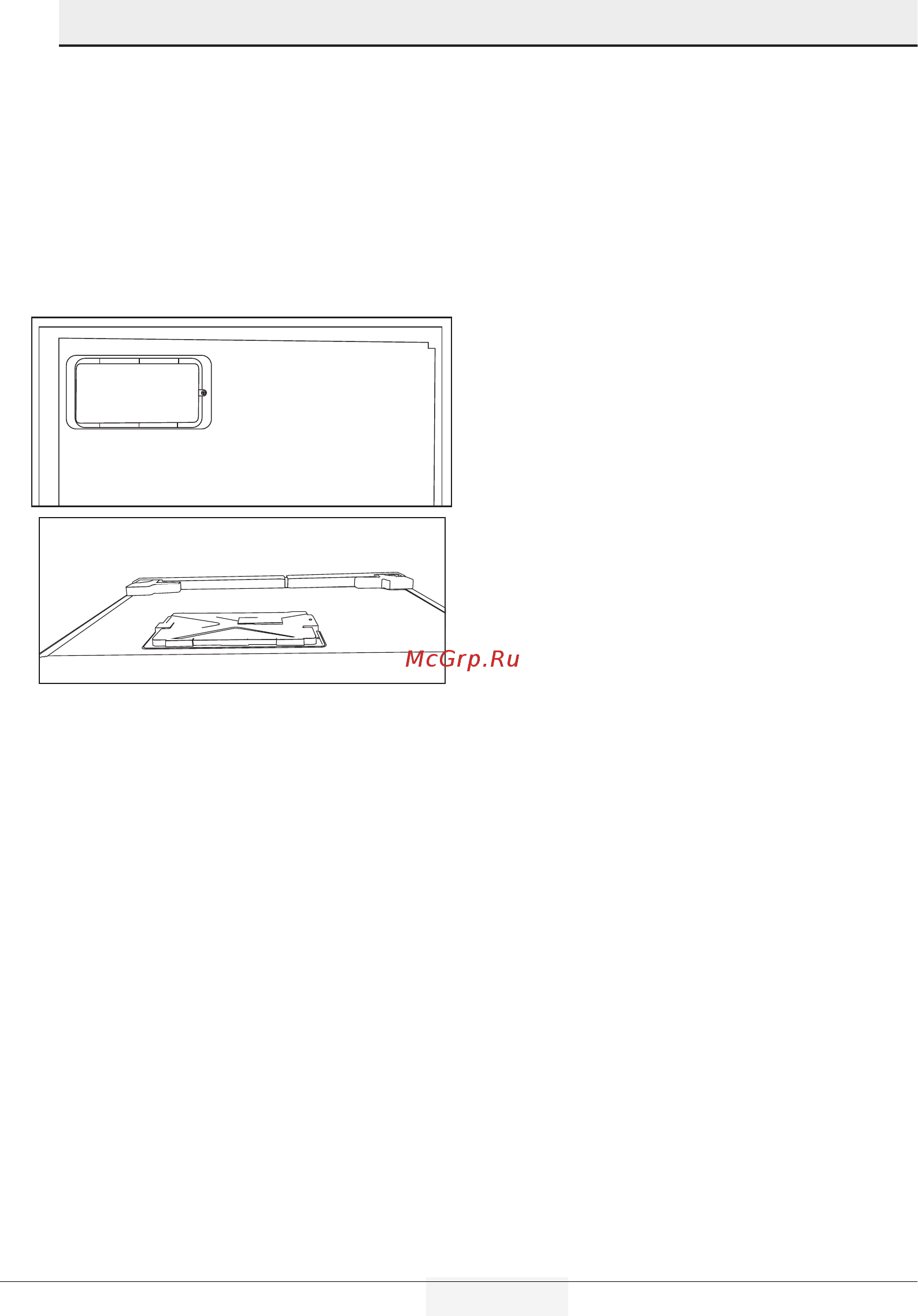 Smeg FQ55FXE1 [5/35] Указания по безопасности и охране окружающей среды