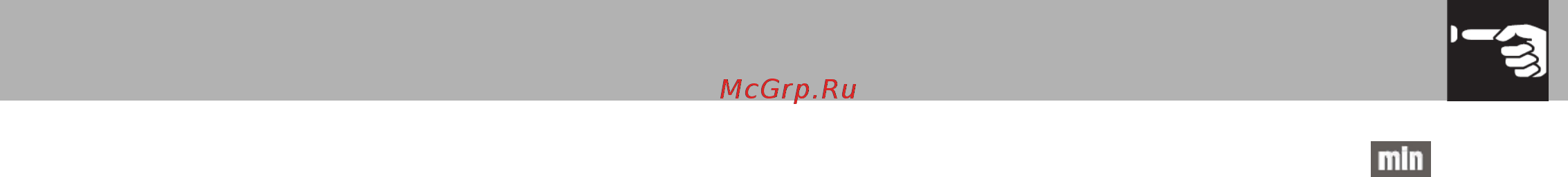Smeg MP6322X [22/34] Использование