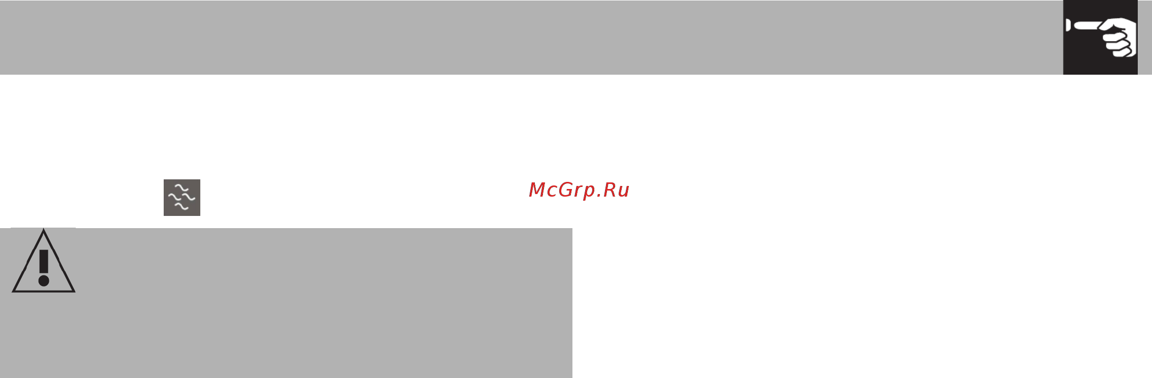 Smeg MP6322X [24/34] Приготовление пищи с помощью
