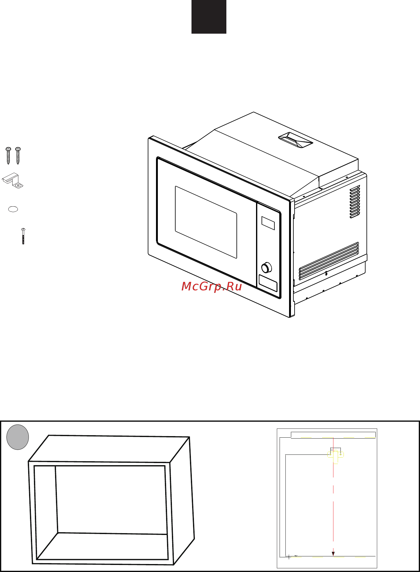 Smeg FMI020X Инструкция по эксплуатации онлайн [25/27] 204225