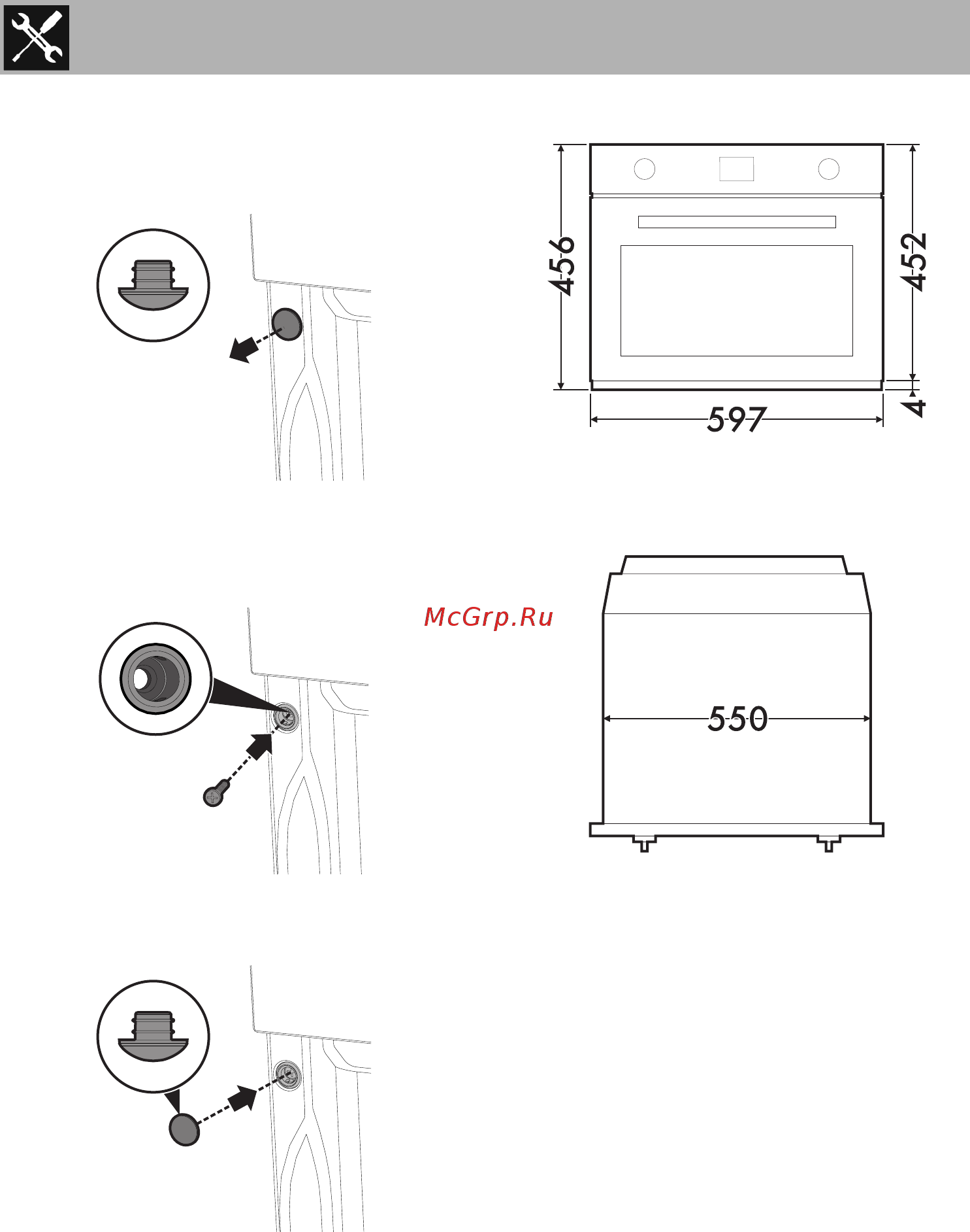 Smeg Linea SF4140VC [78/80] Установка