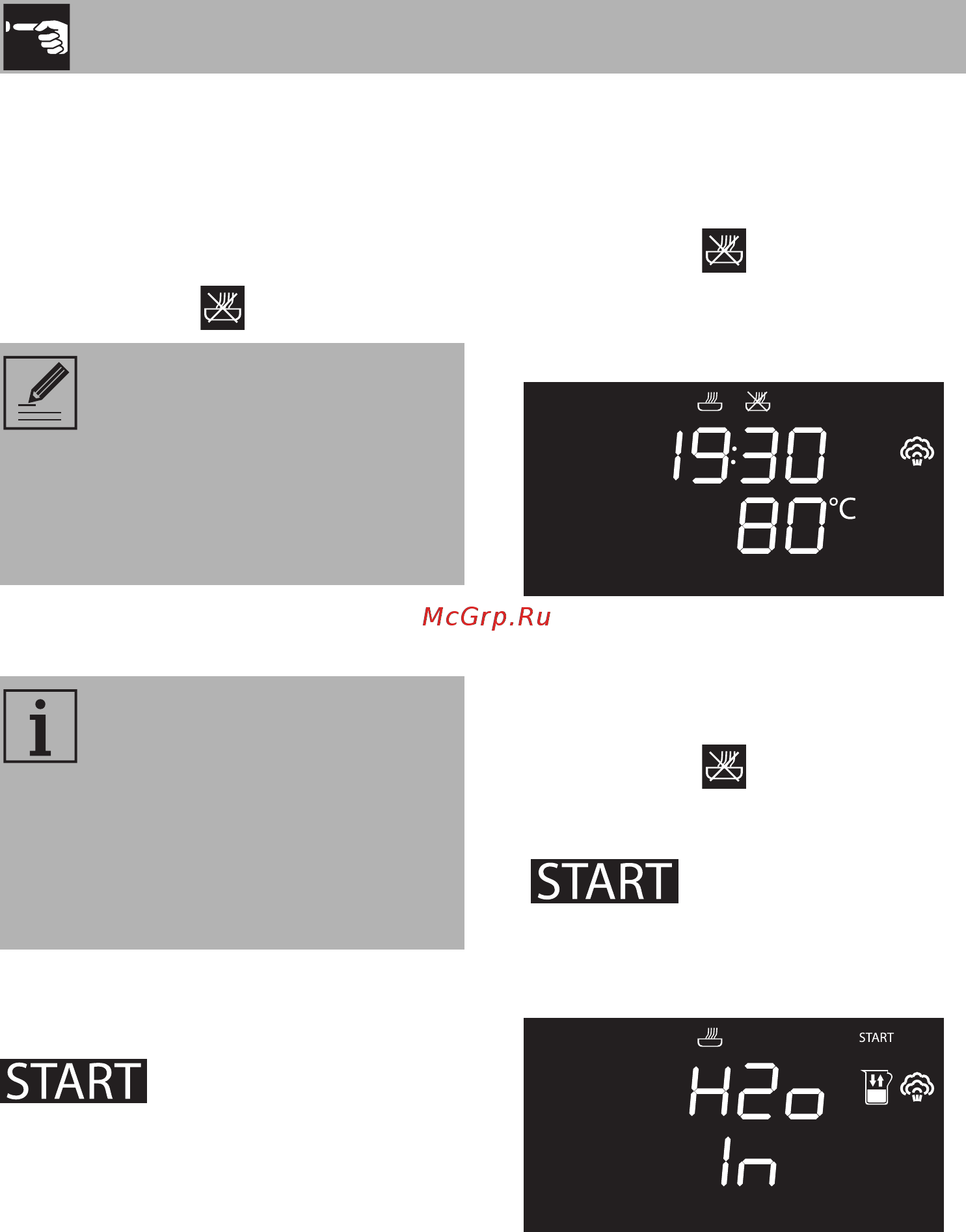 Smeg SF4390VX1 [18/52] Использование