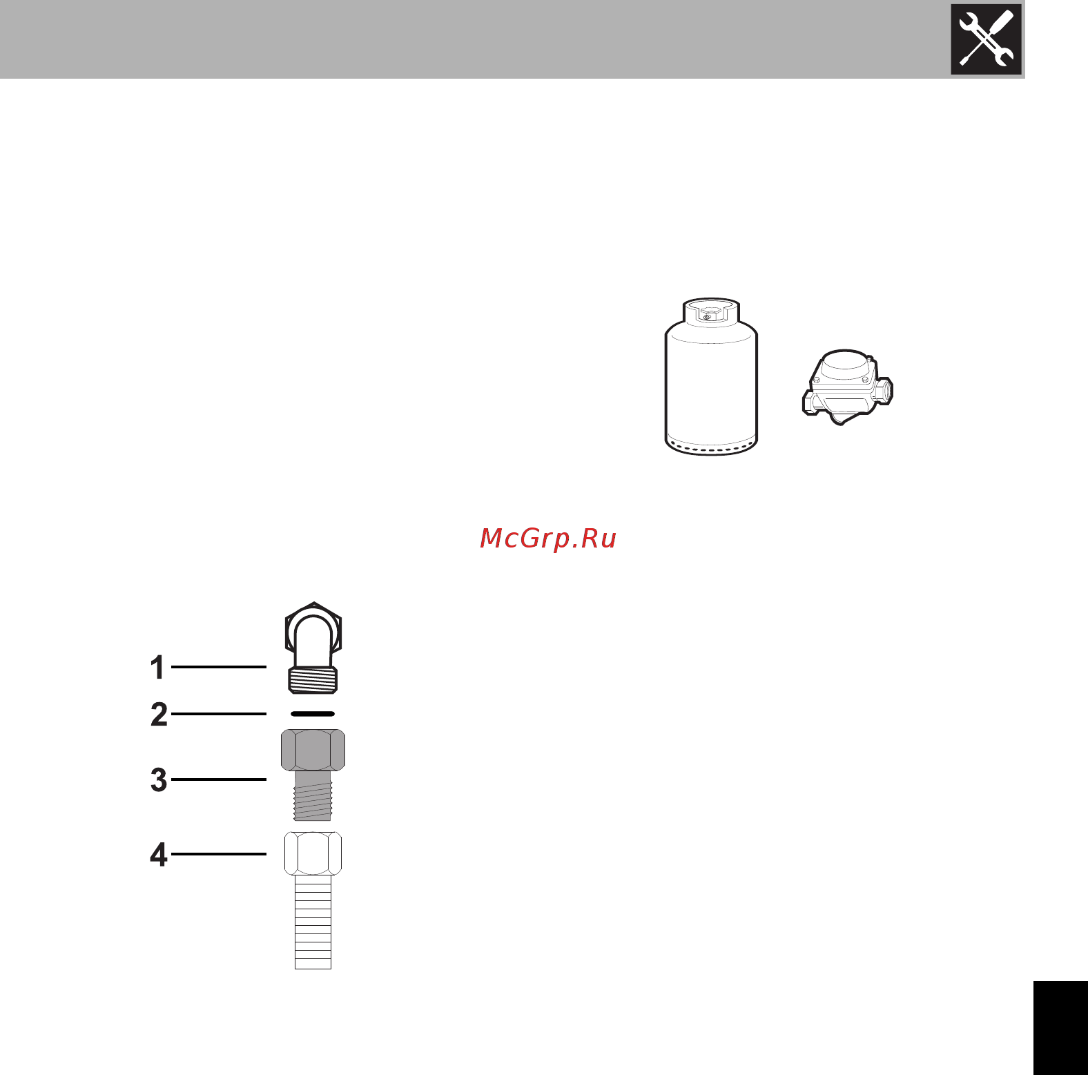Smeg PV695LCNX [21/30] Установка