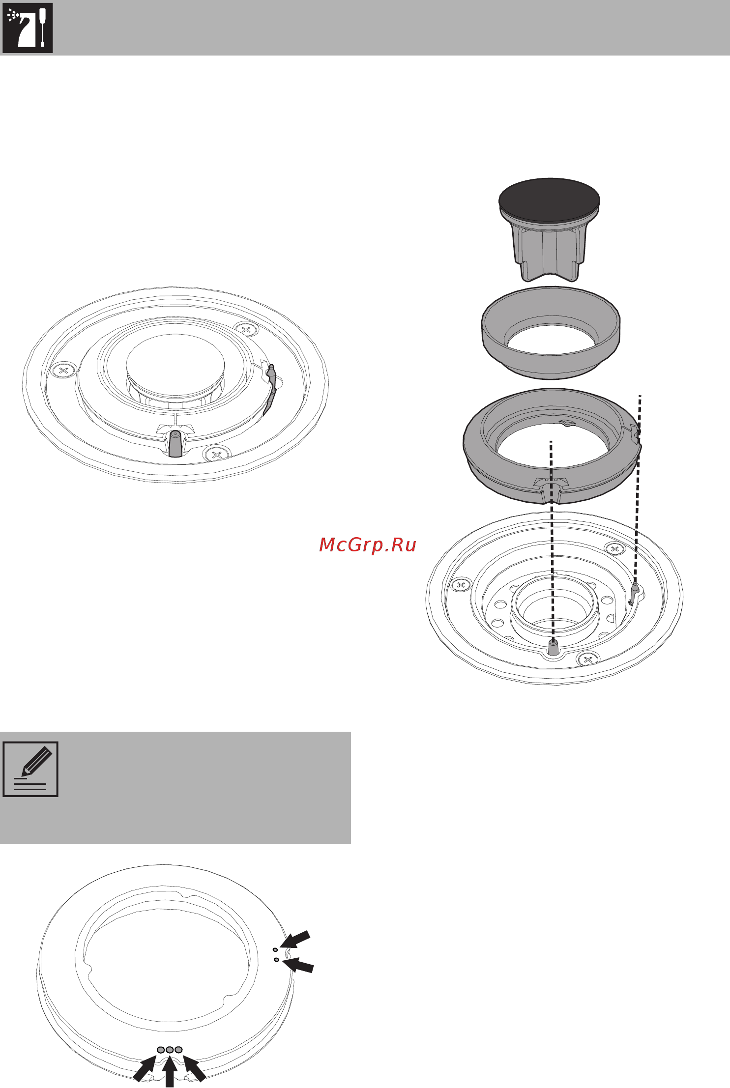 Smeg PXL6106 [12/26] Чистка и уход