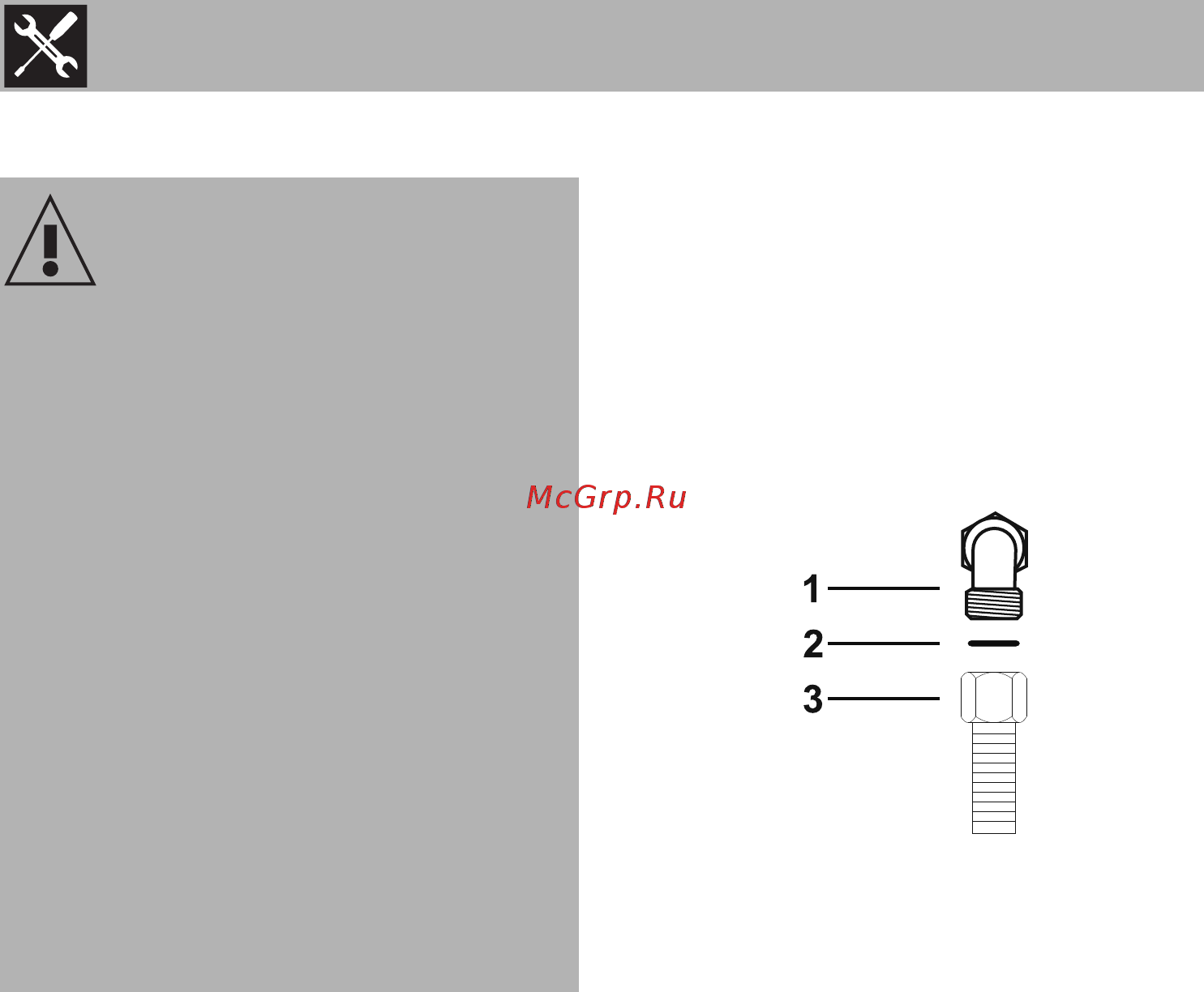 Smeg PXL6106 [16/26] Установка