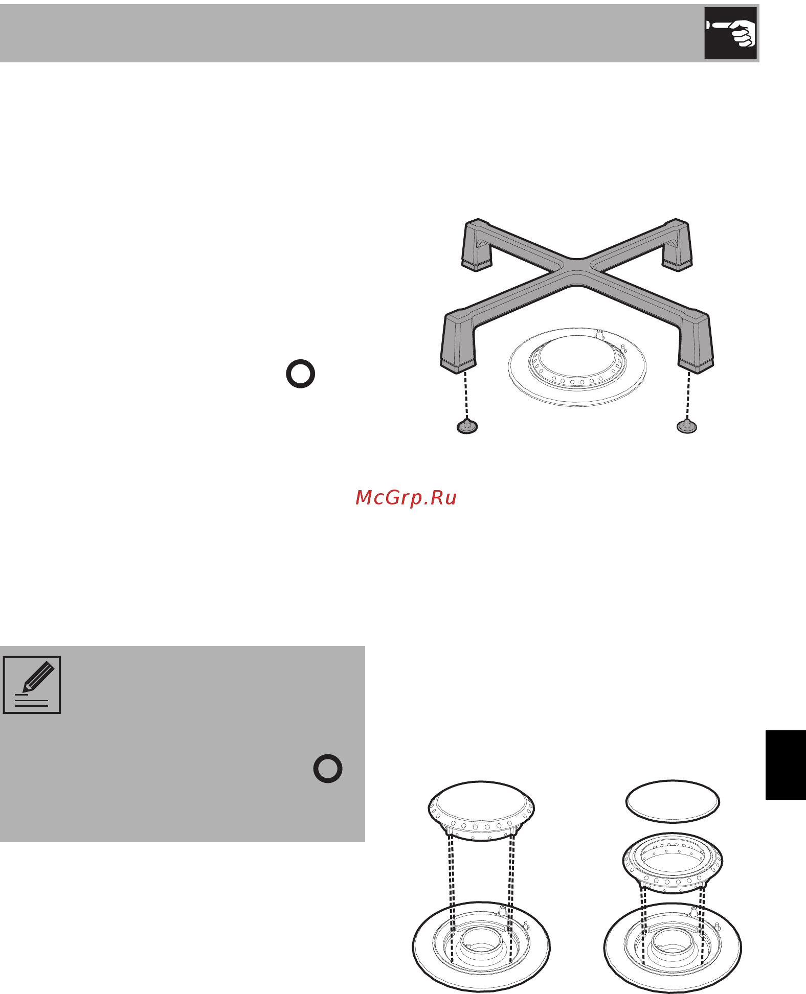Smeg PV175CB [11/26] Использование