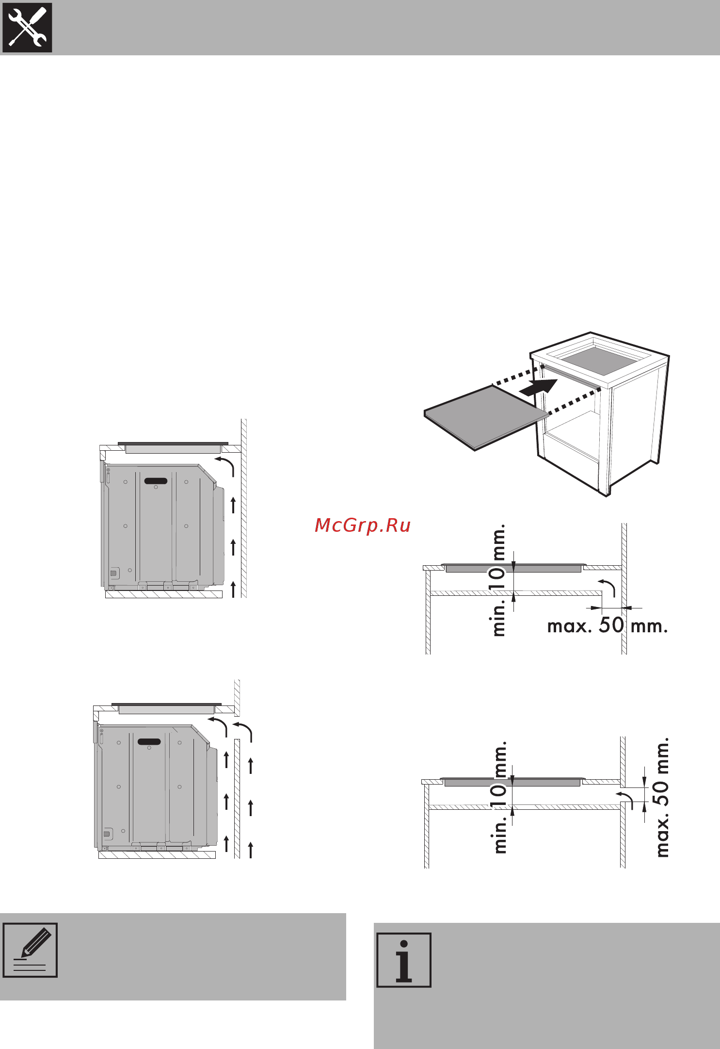 Smeg PV175CB [16/26] Монтаж