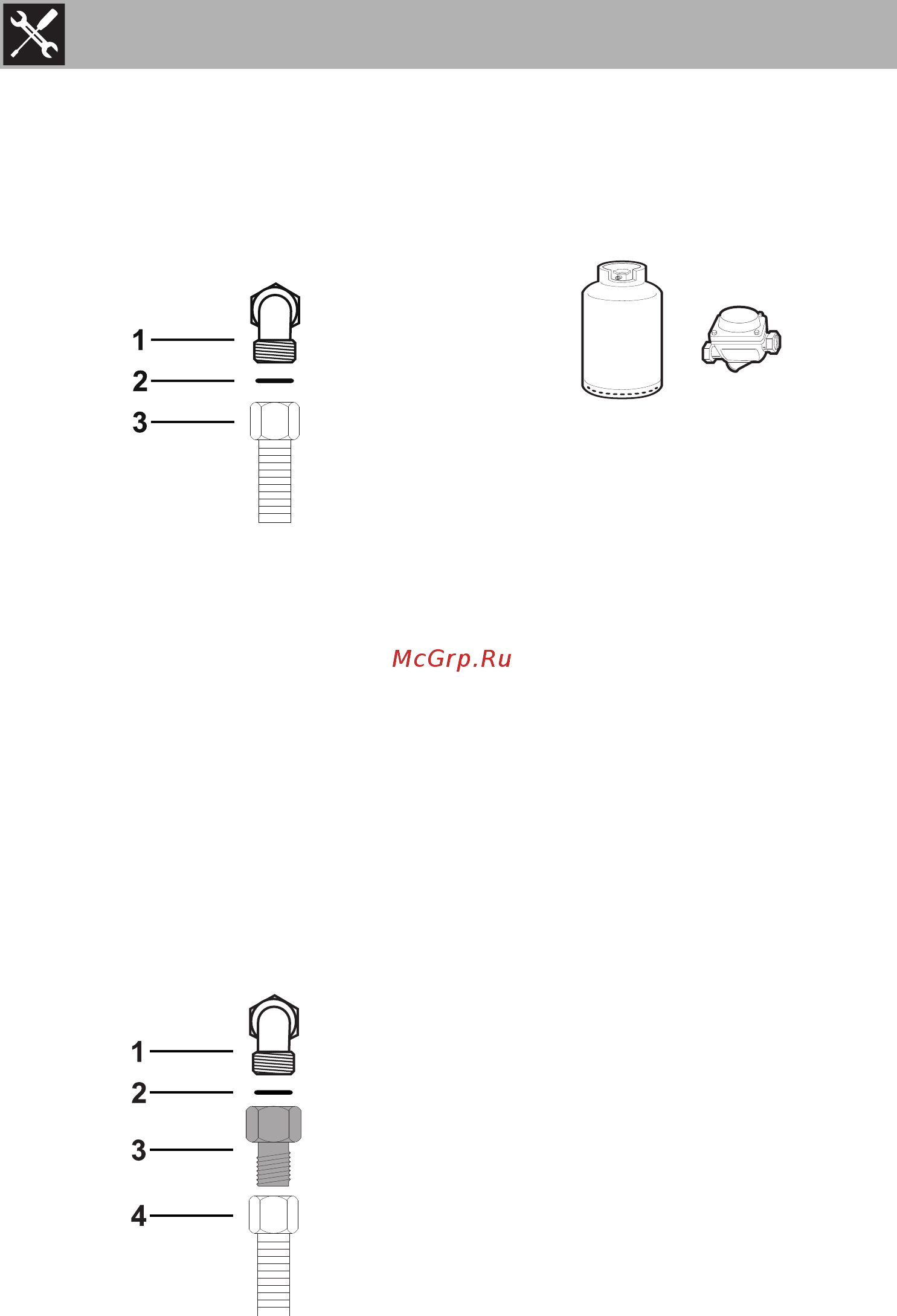 Smeg PV175CB [18/26] Монтаж