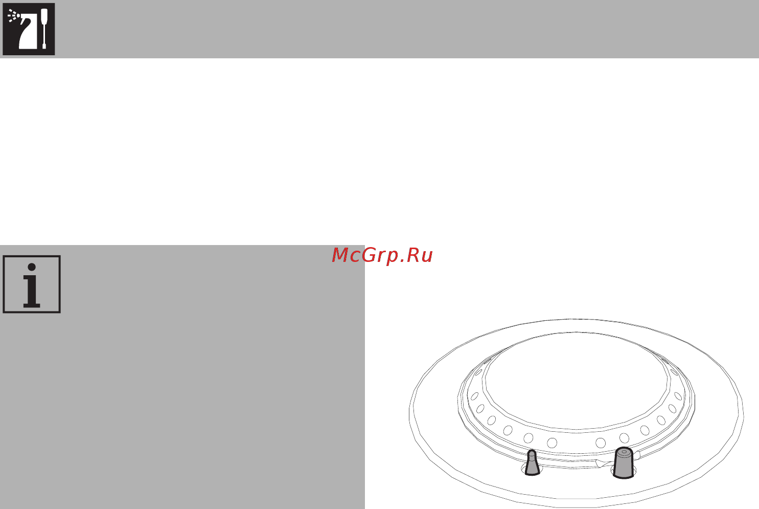Smeg Linea PV164N [14/26] Чистка и техническое обслуживание