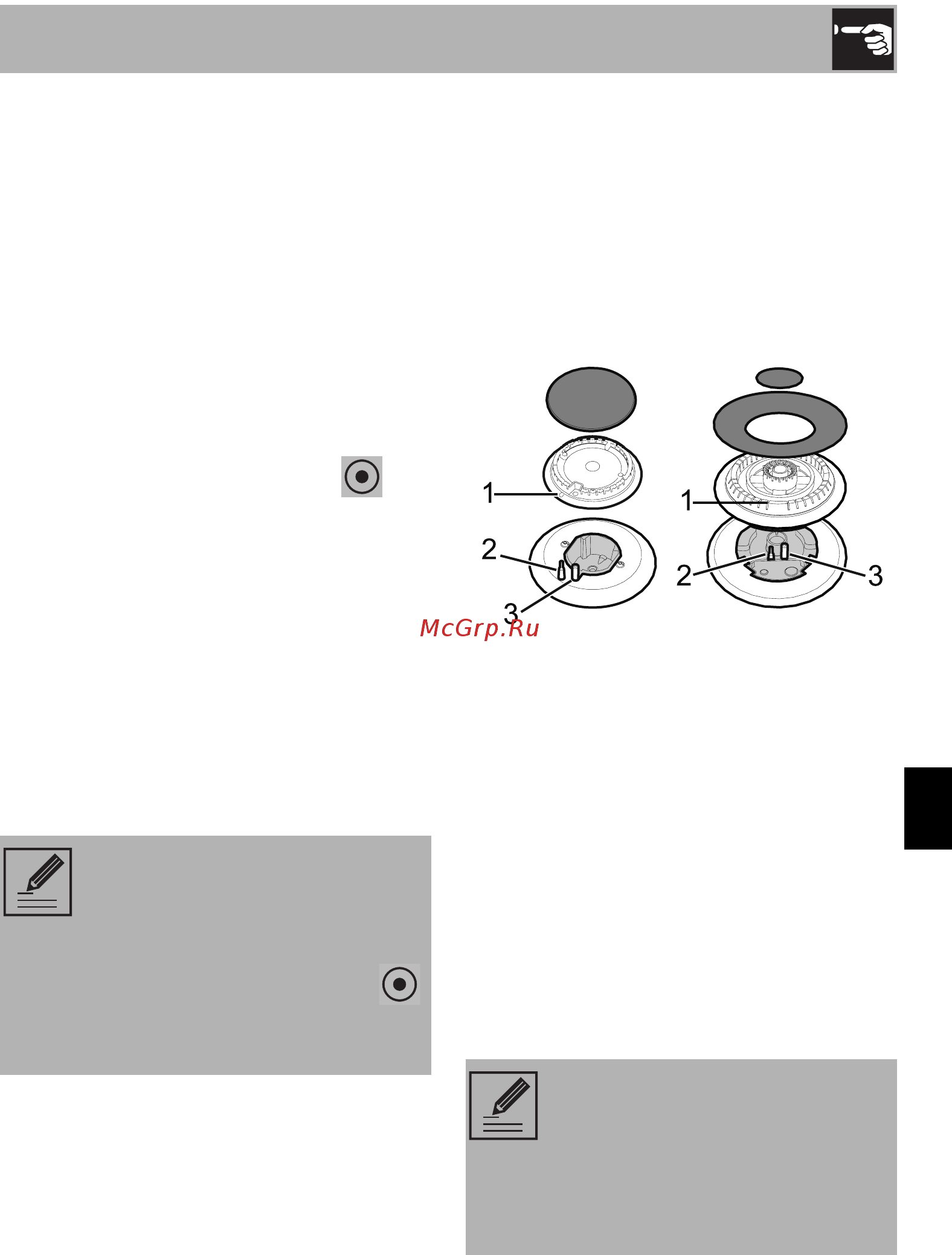 Smeg CPF9GMWH [19/72] Использование