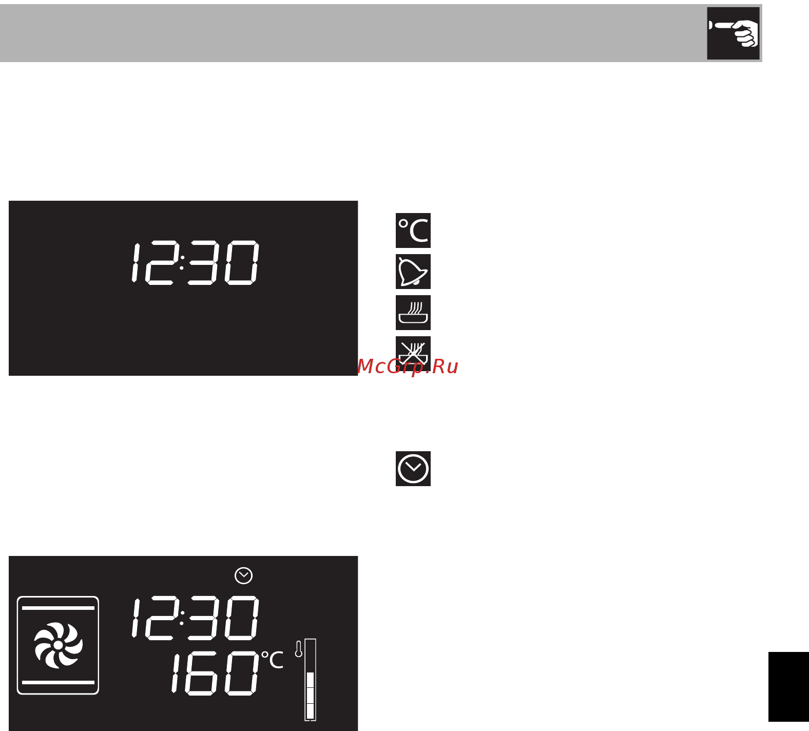 Smeg CPF9GMWH [21/72] Использование