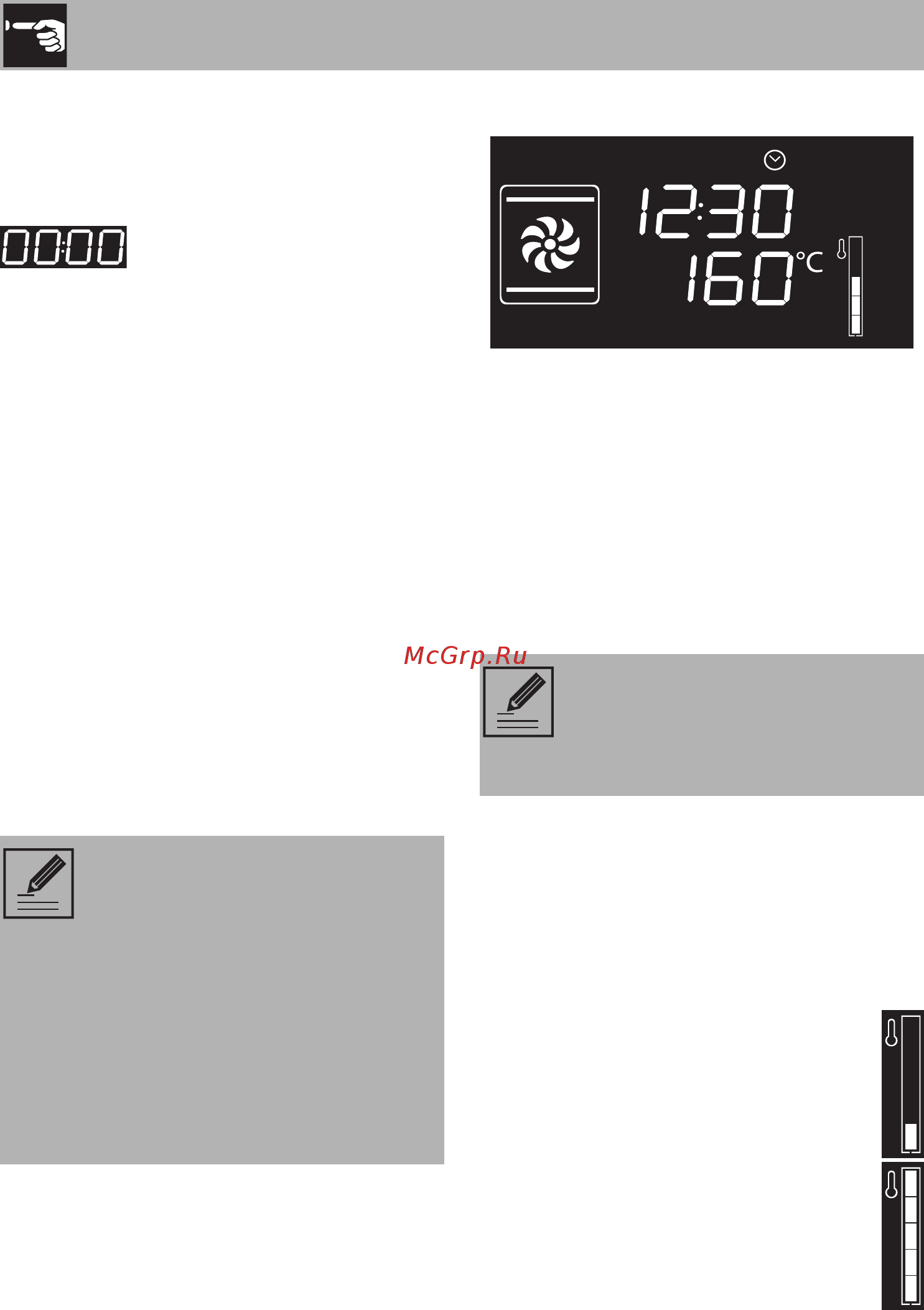Smeg CPF9GMWH [22/72] Использование