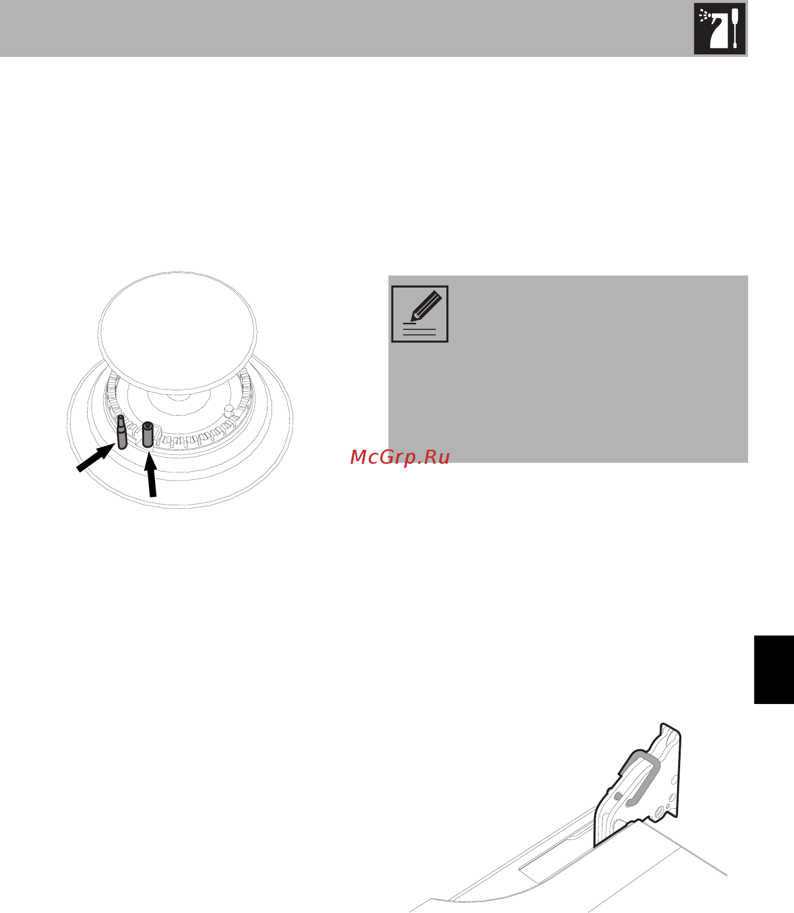Smeg CPF9GMWH [41/72] Чистка и уход