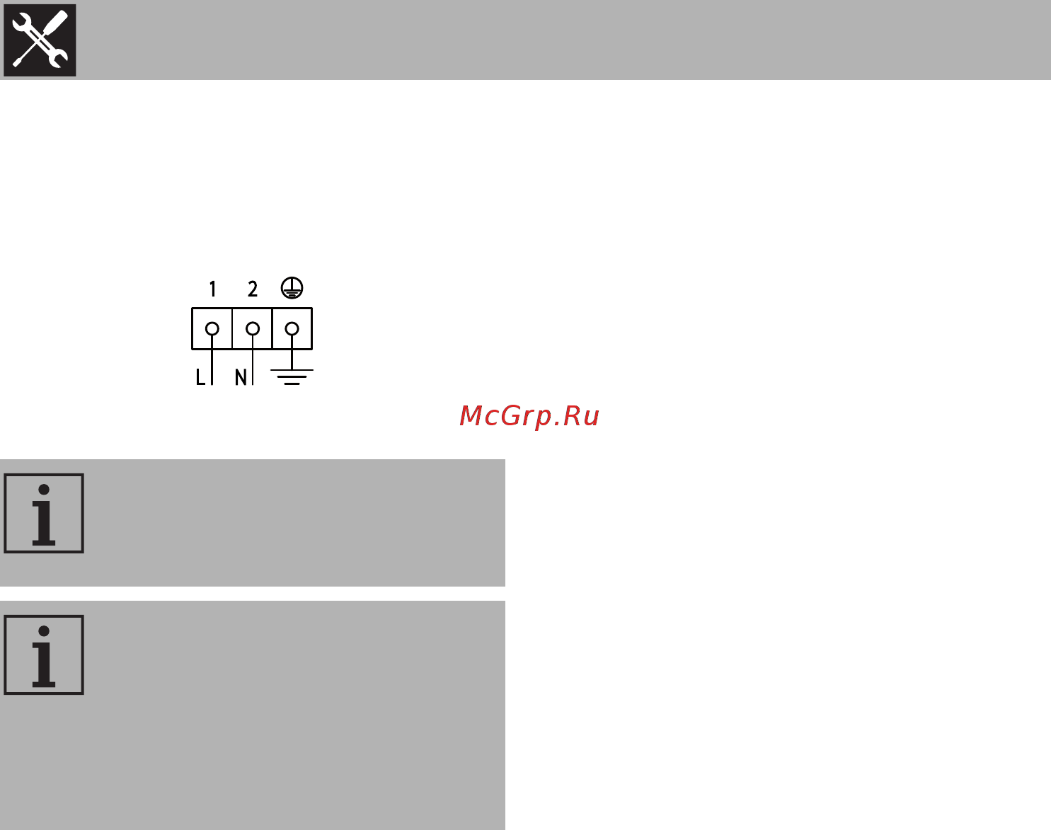 Smeg CPF9GMR [72/72] Установка