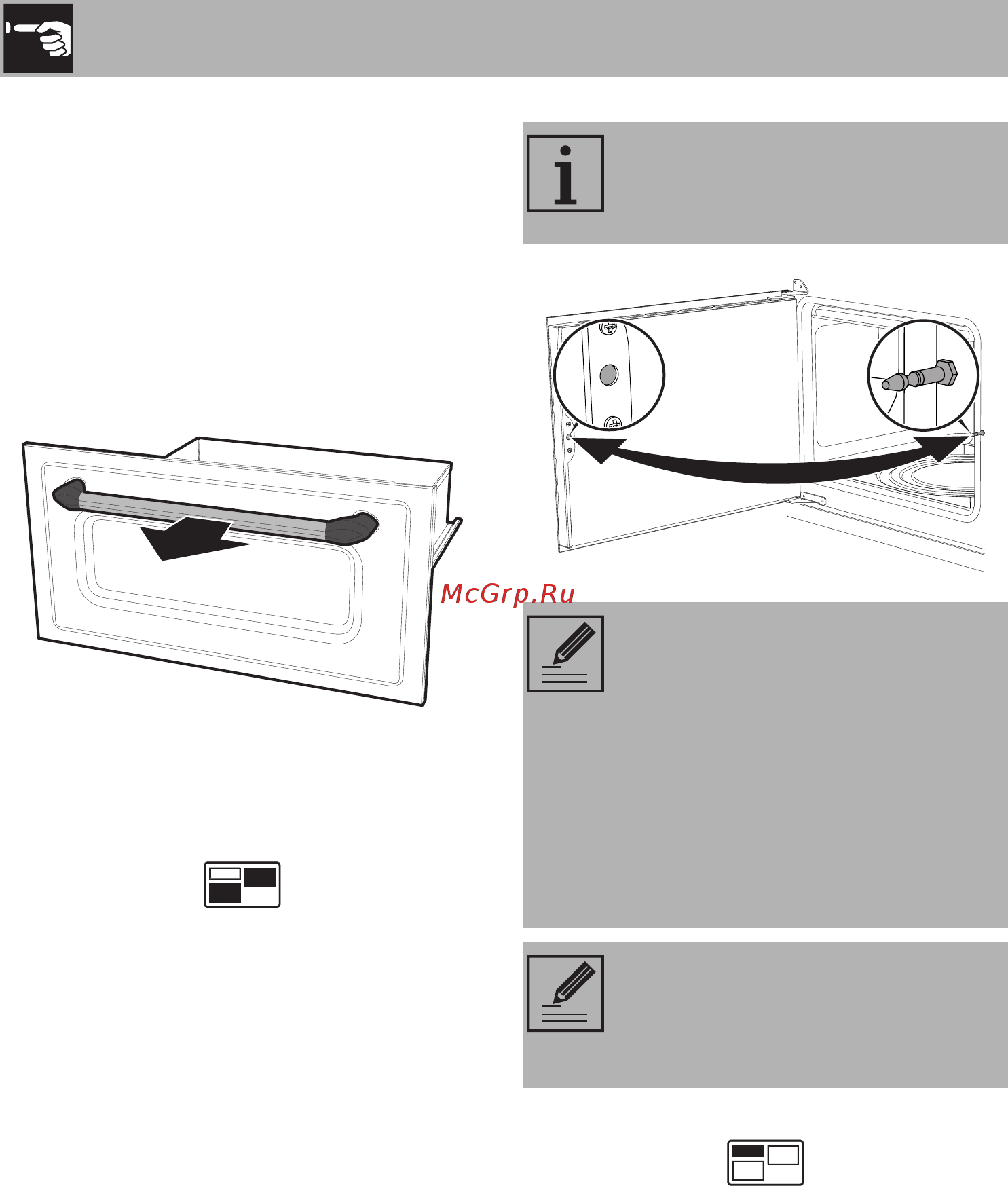 Smeg TR4110P1 [14/42] Использование