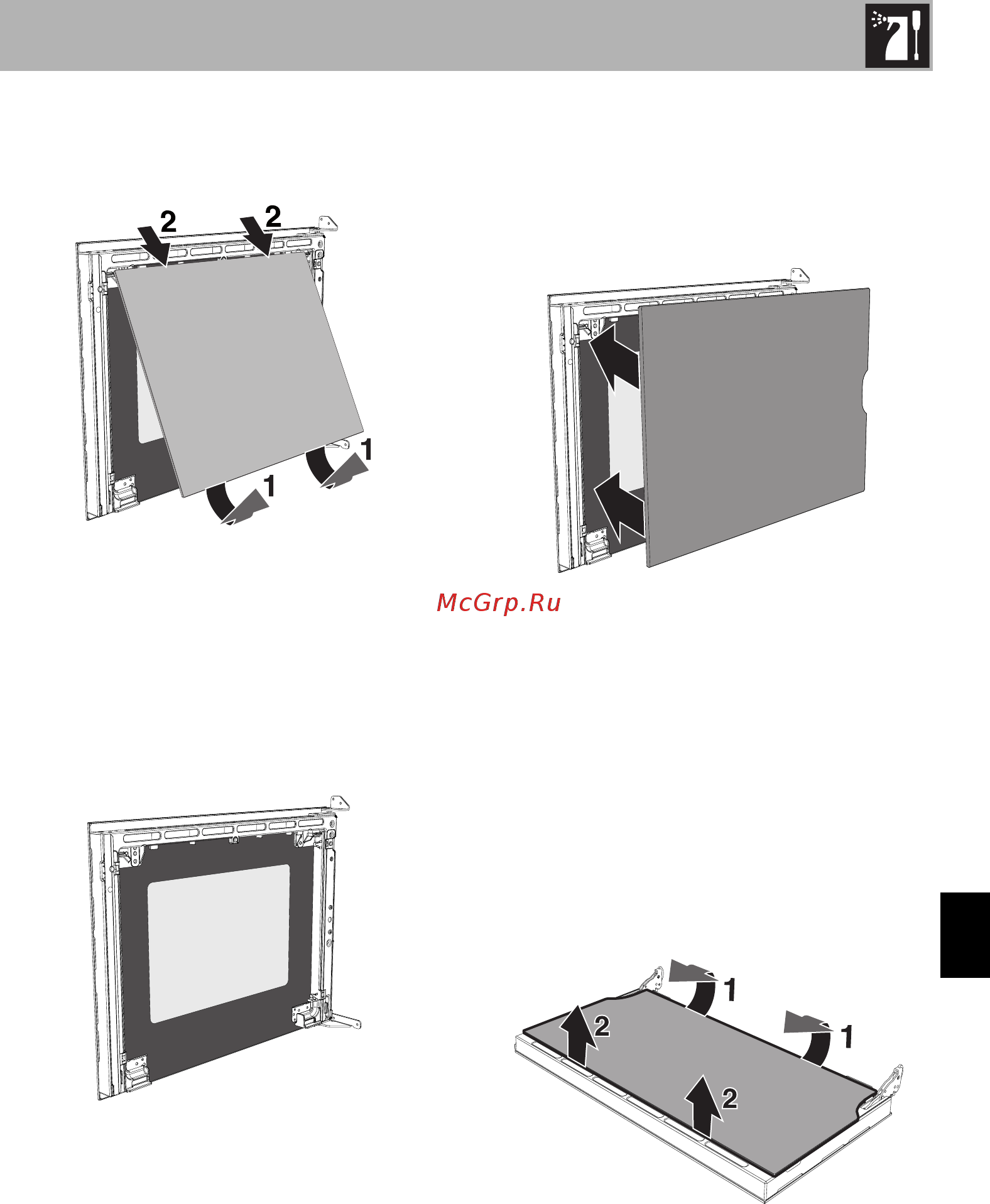 Smeg TR4110P1 [25/42] Чистка и техническое обслуживание