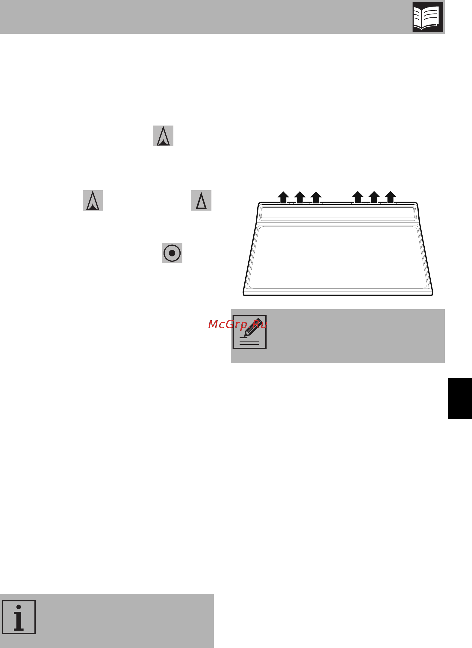 Smeg TR90X9 [11/50] Описание
