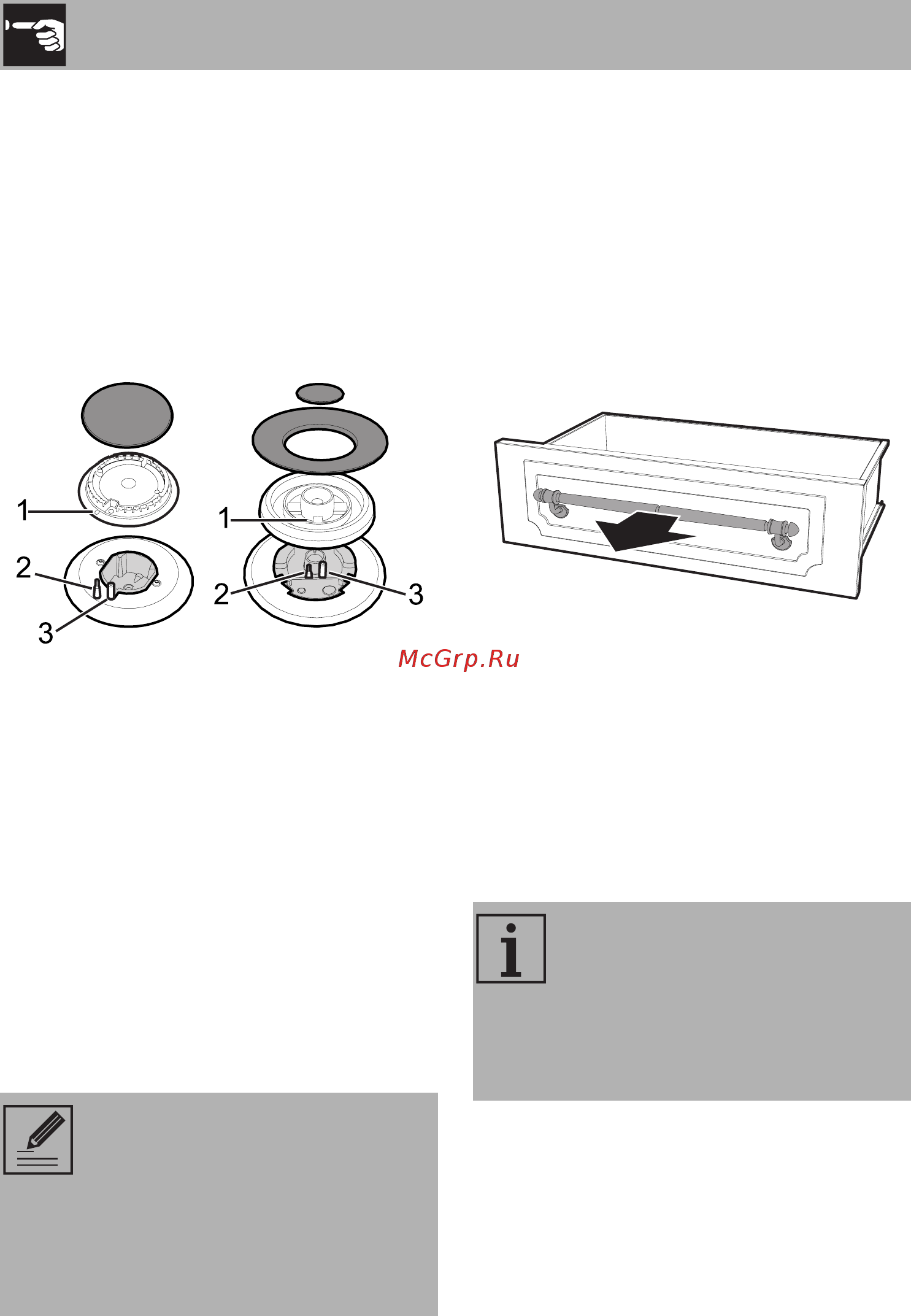 Smeg CC9GPX [12/34] Использование