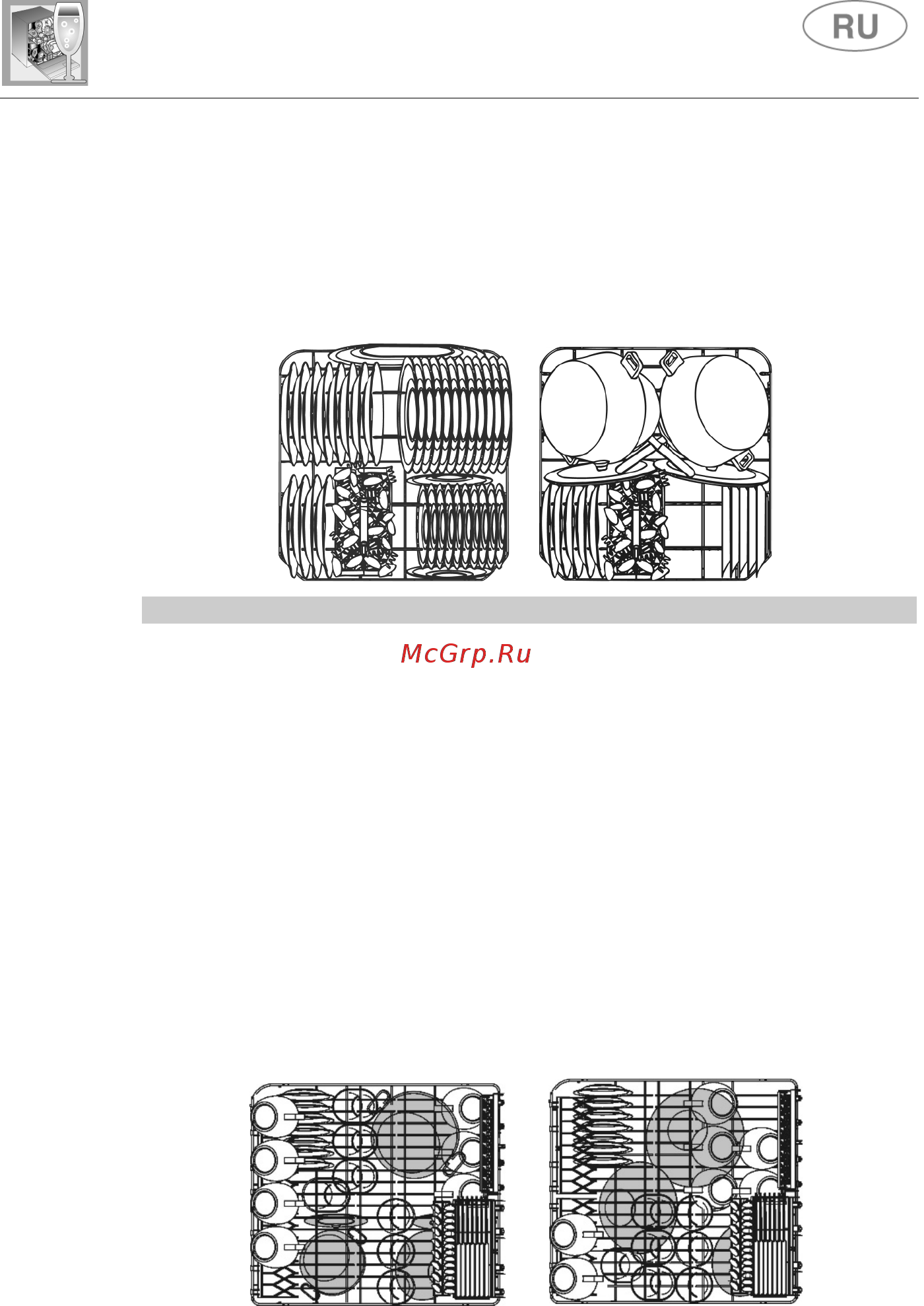 Smeg STA7233L [25/37] Инструкции для пользователя