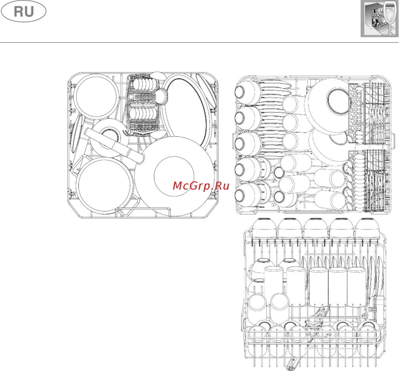 Smeg STA7233L [28/37] Инструкции для пользователя