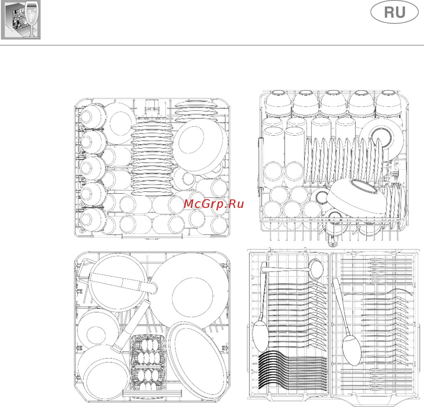 Smeg STA7233L [29/37] Инструкции для пользователя