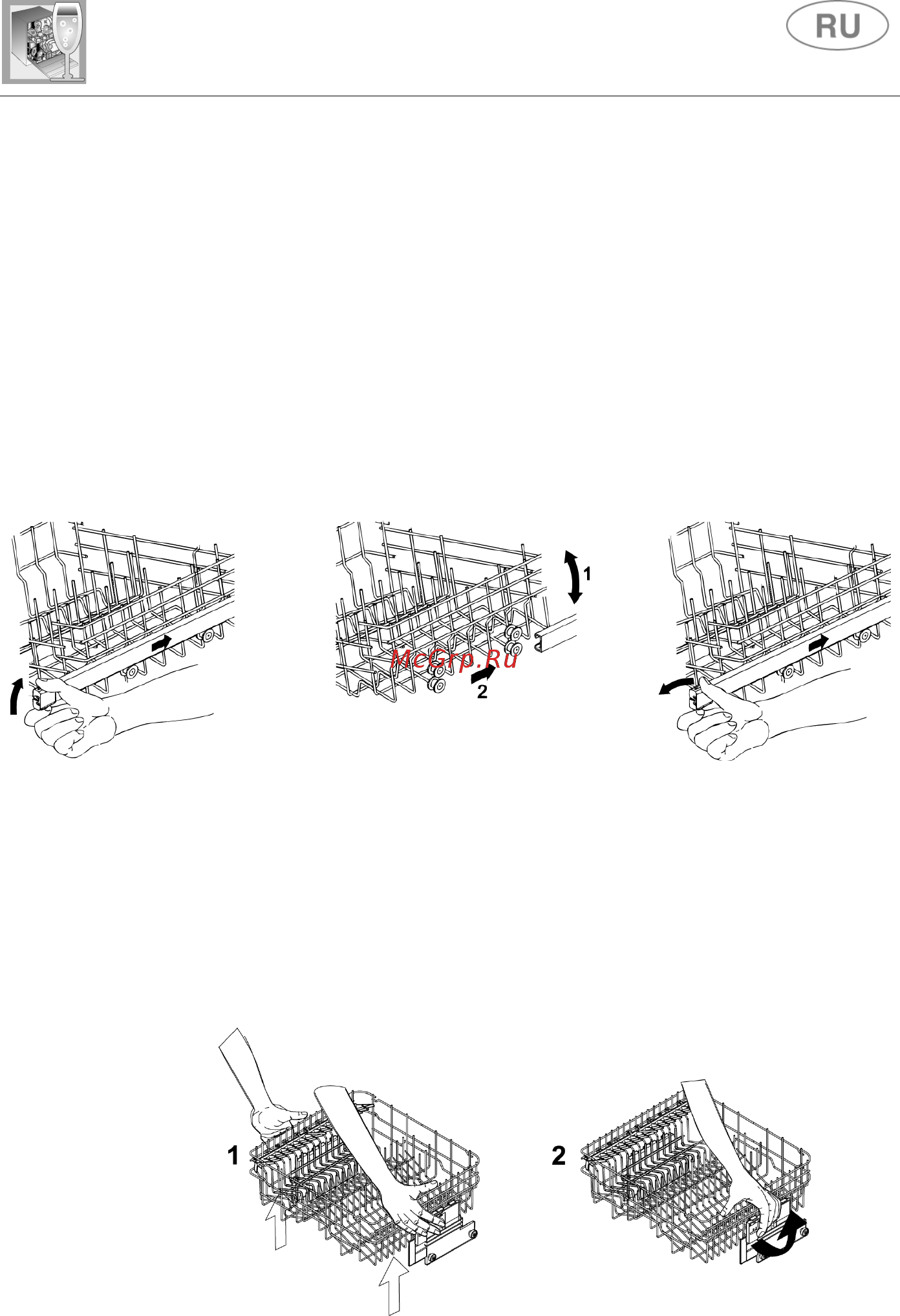Smeg STA7233L [31/37] Инструкции для пользователя