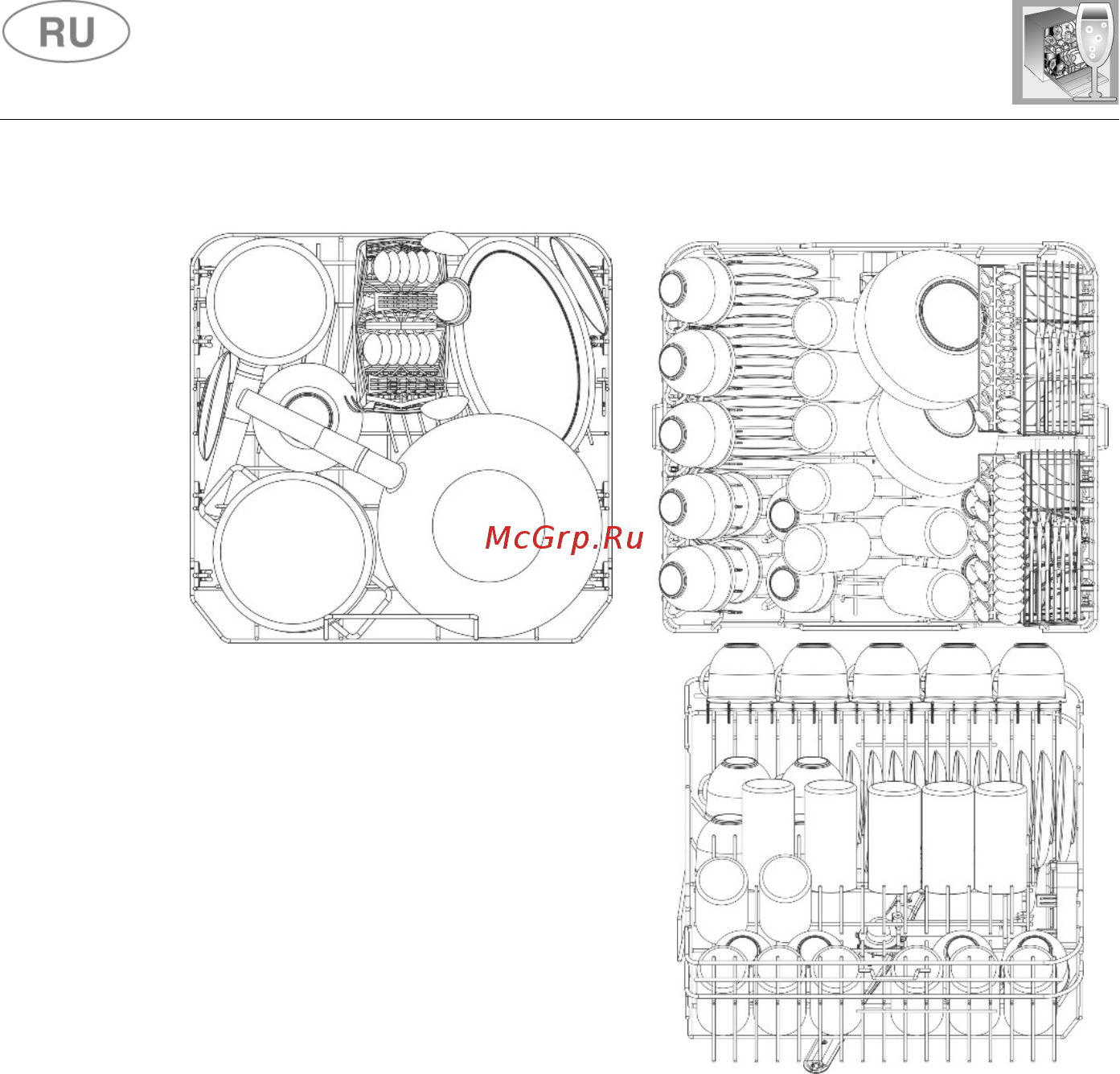 Smeg LVFABRD [24/33] Инструкции для пользователя