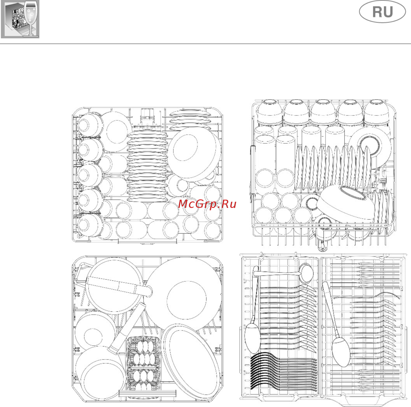 Smeg LVFABRD [25/33] Инструкции для пользователя