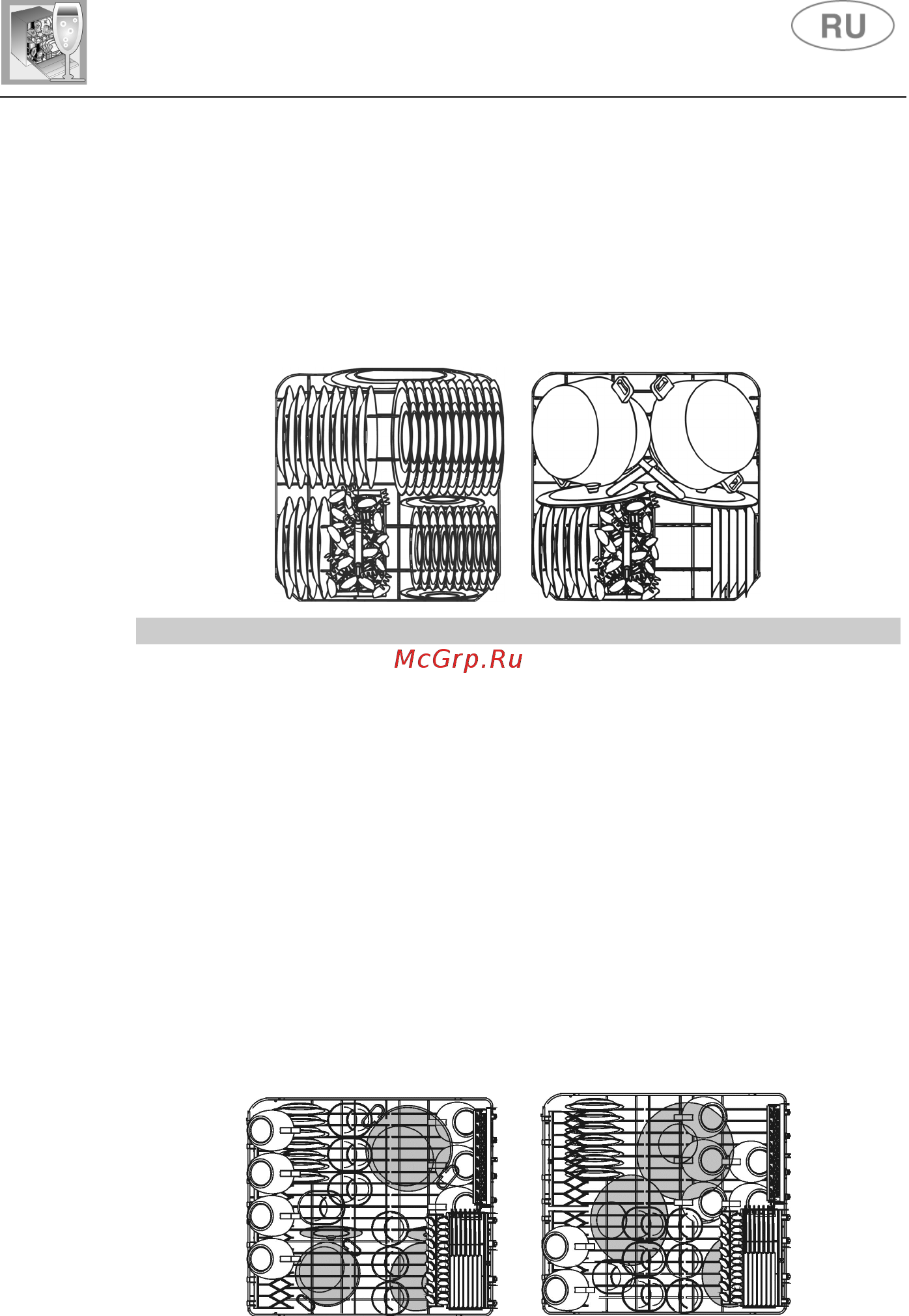 Smeg PLA6442X2 [25/37] Инструкции для пользователя