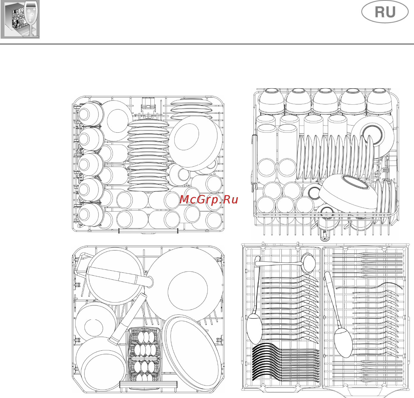 Smeg PLA6442X2 [29/37] Инструкции для пользователя