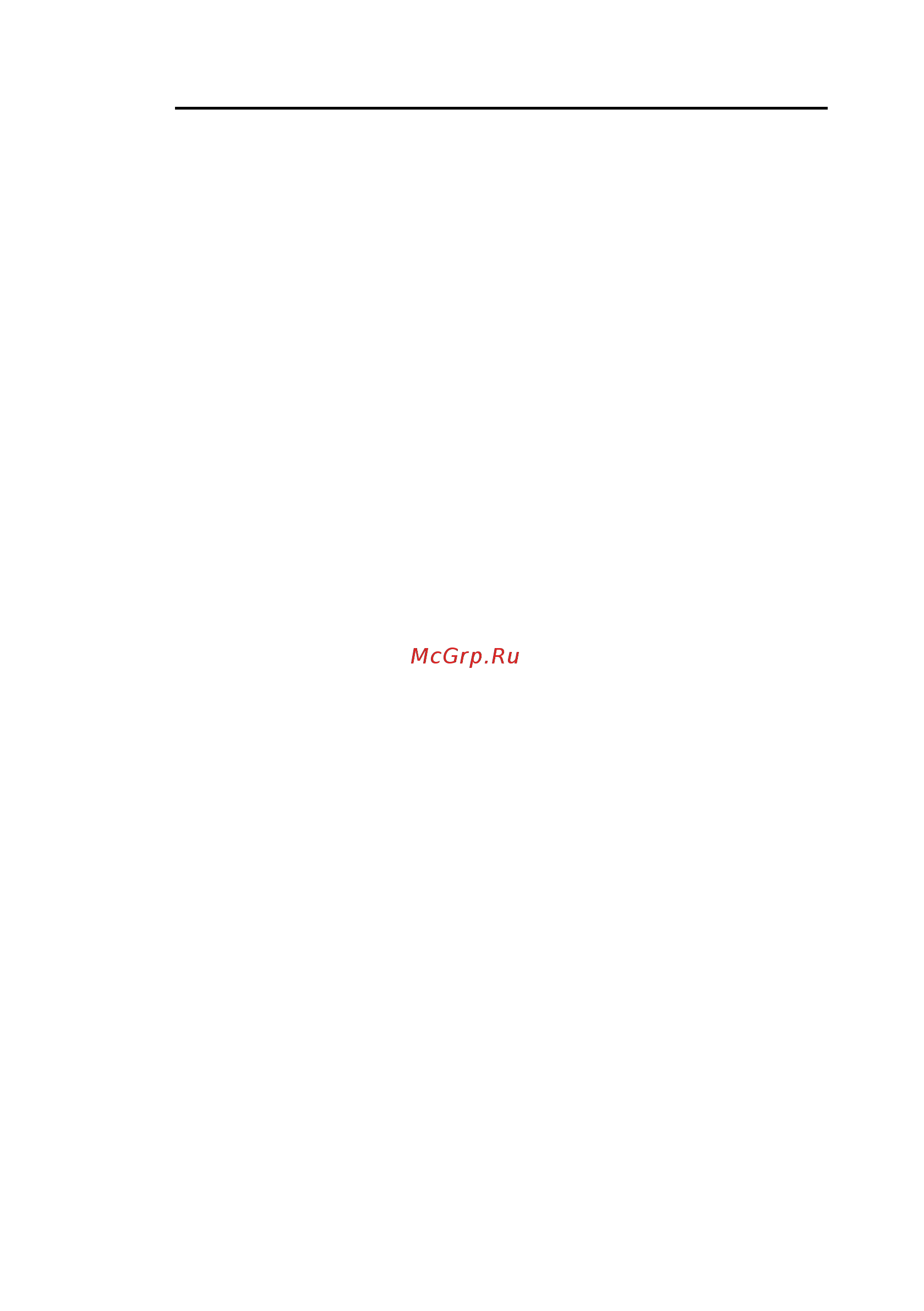 Барс profi tig-257 dp ac/dc 380 в св000006605 [3/33] Меры предосторожности и техника безопасности