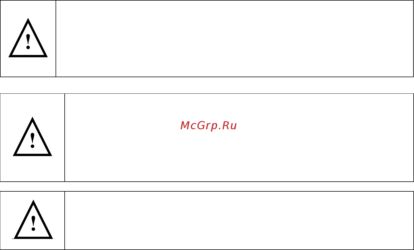 Бастион teplocom st-222/500 [5/8] Описание работы