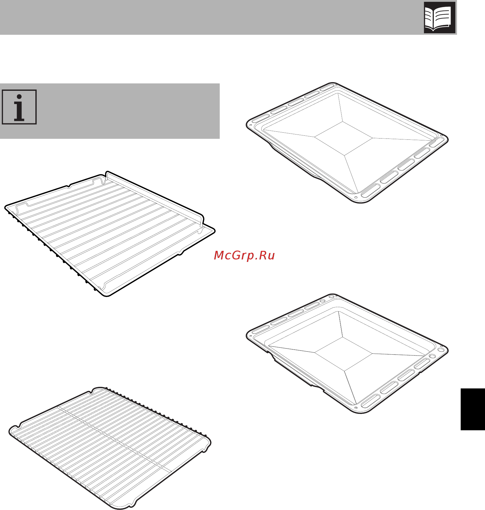 Smeg SF6372X [11/46] Описание
