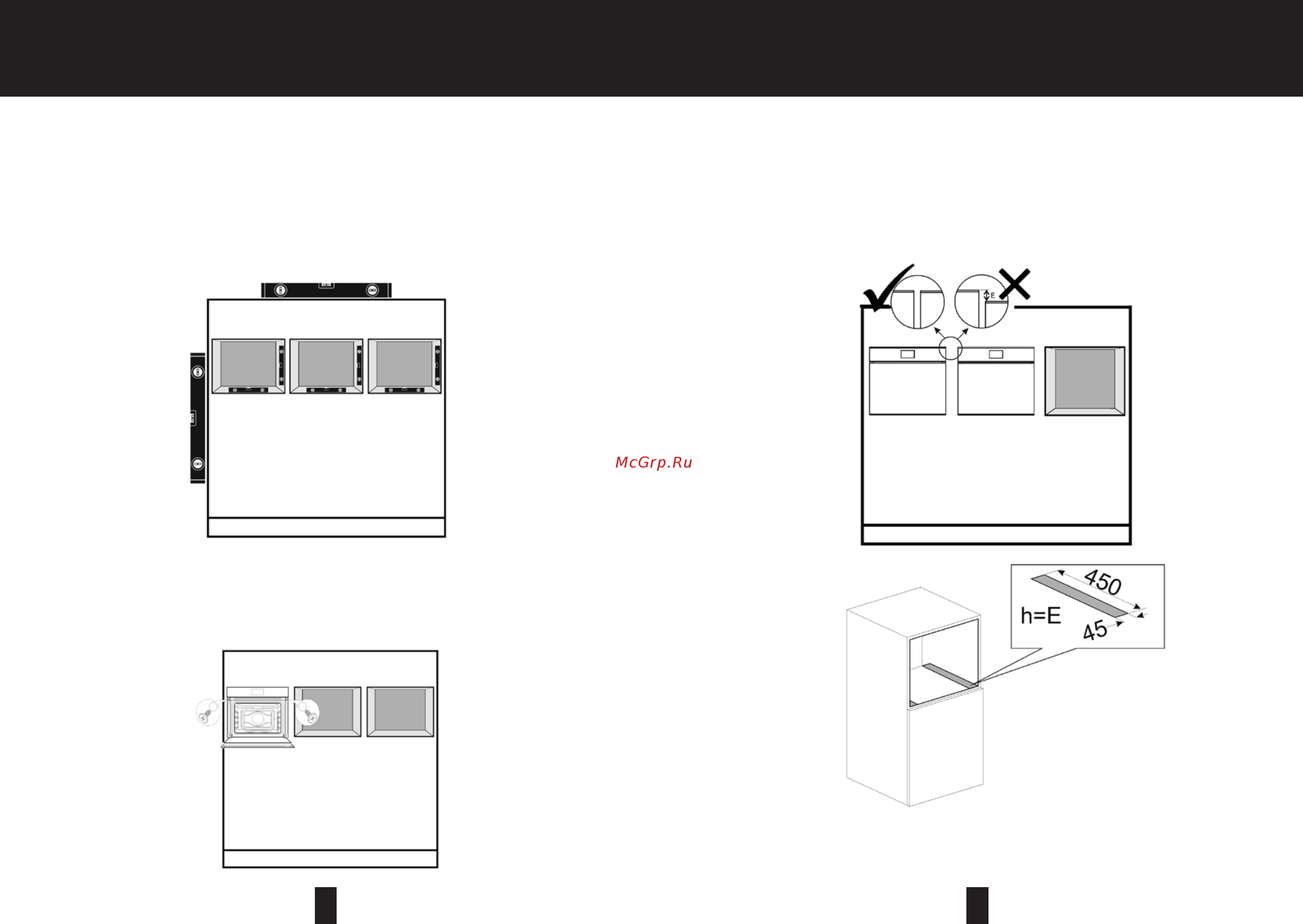 Smeg SF6603NXE [8/11] Установка кухонная техника в нишах высотой 45 см