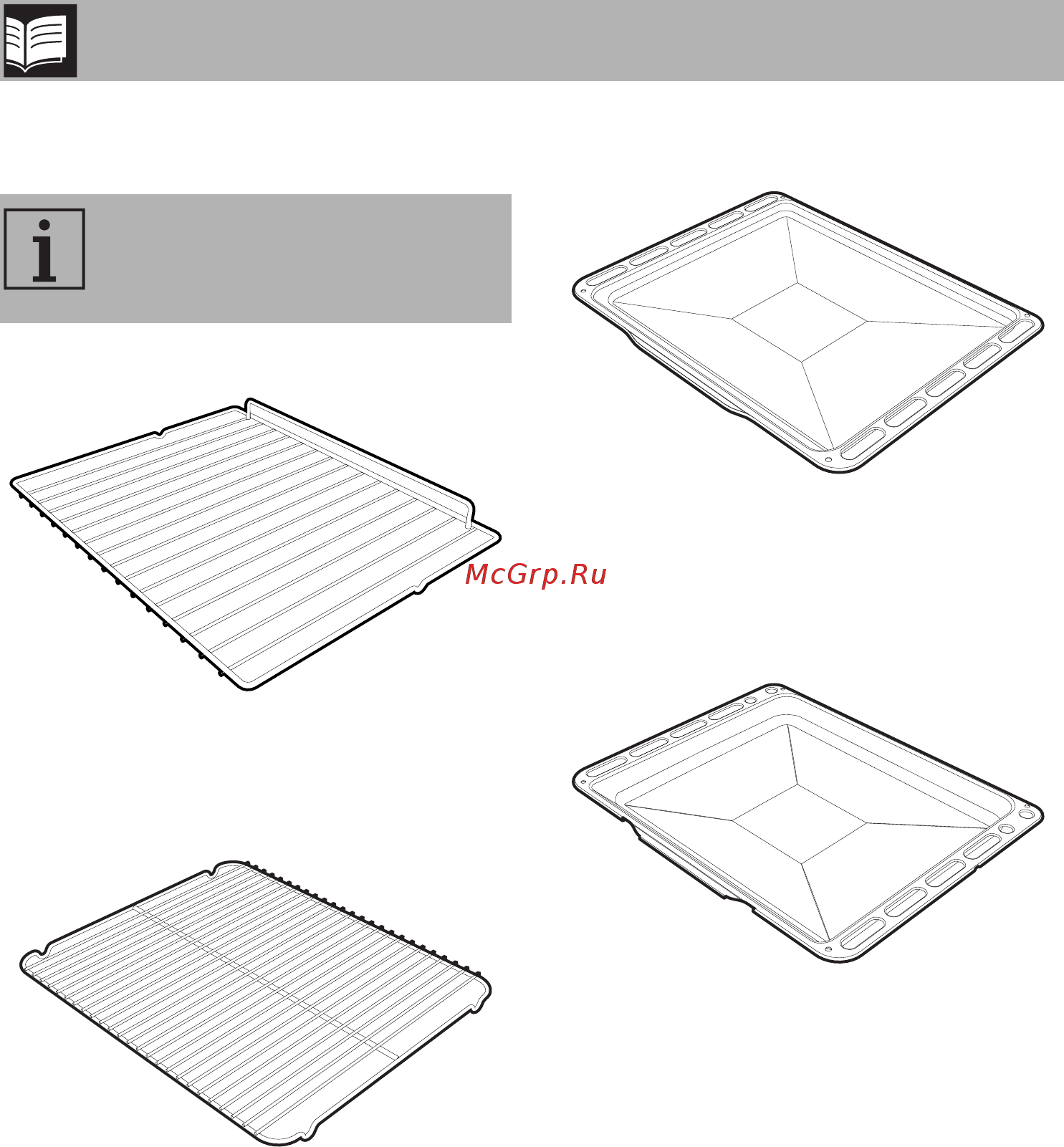 Smeg SF122E [12/52] Описание