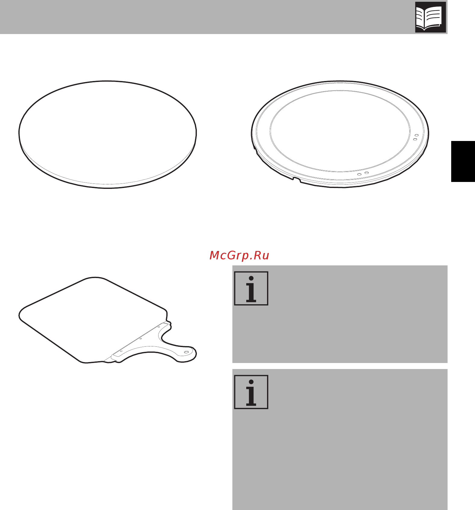 Smeg SFP6925BPZE1 [13/52] Описание