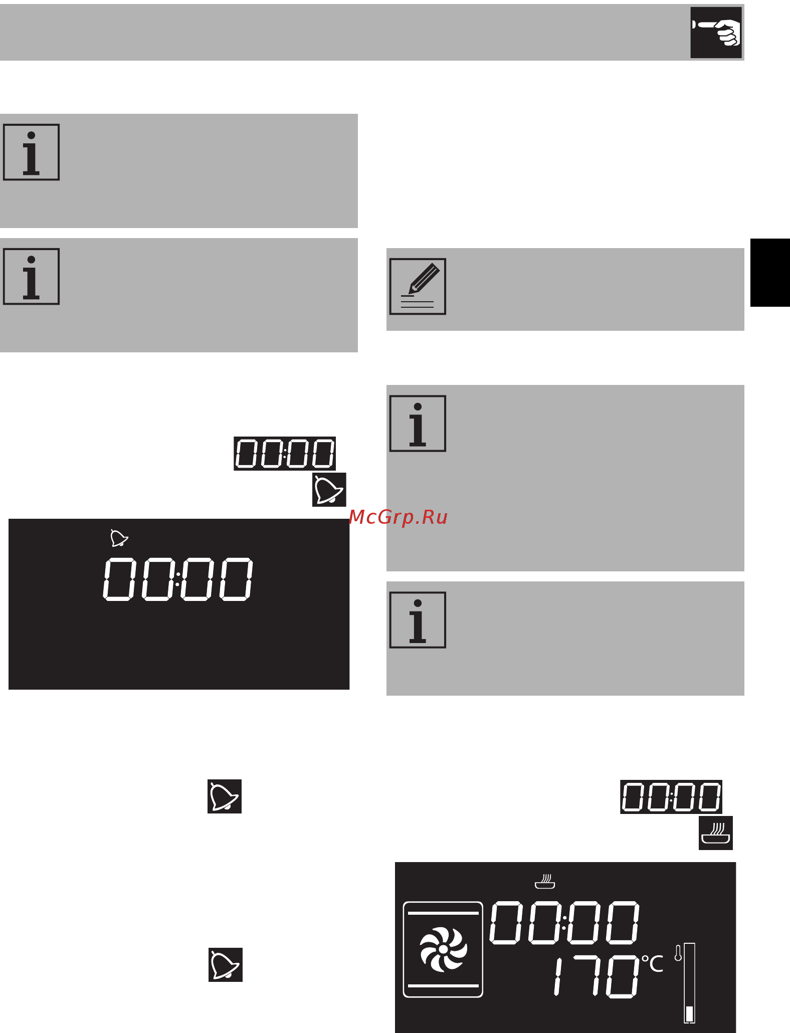 Smeg SF6922PPZE [21/52] Использование