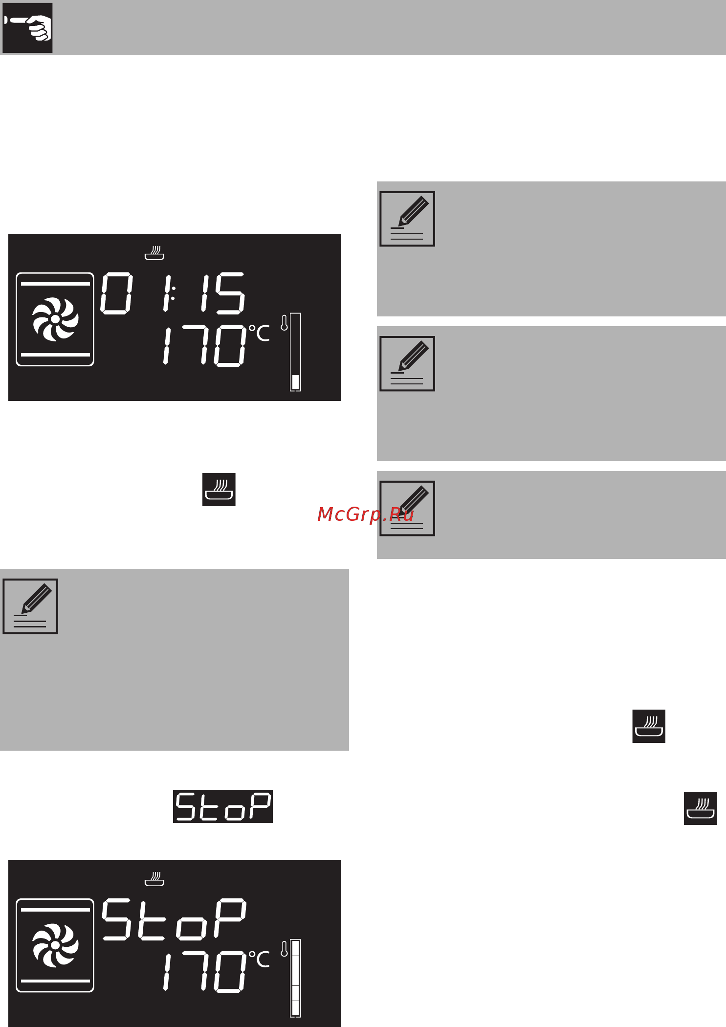 Smeg SFP6925XPZE1 [22/52] Использование