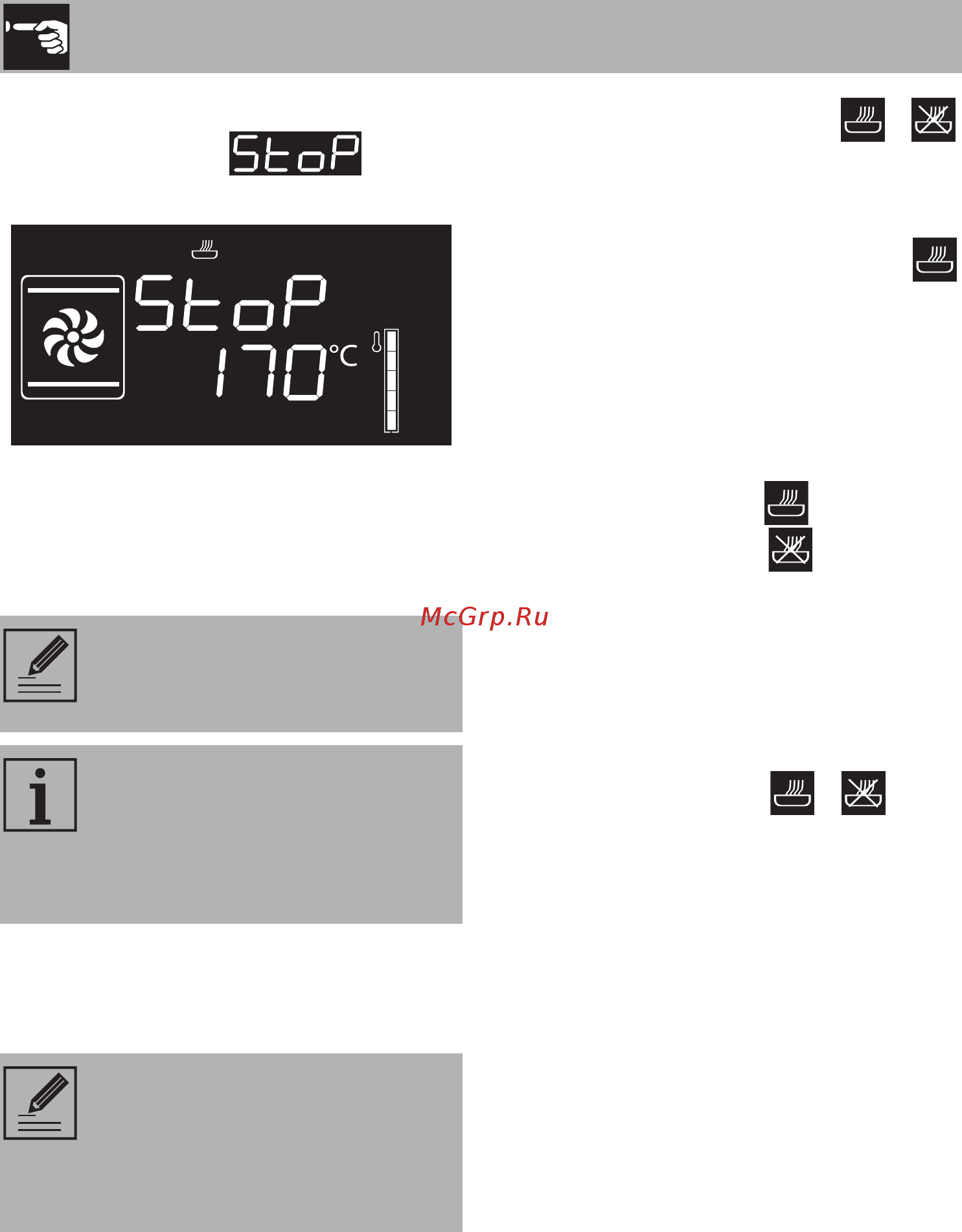 Smeg SF122PZE [24/52] Использование