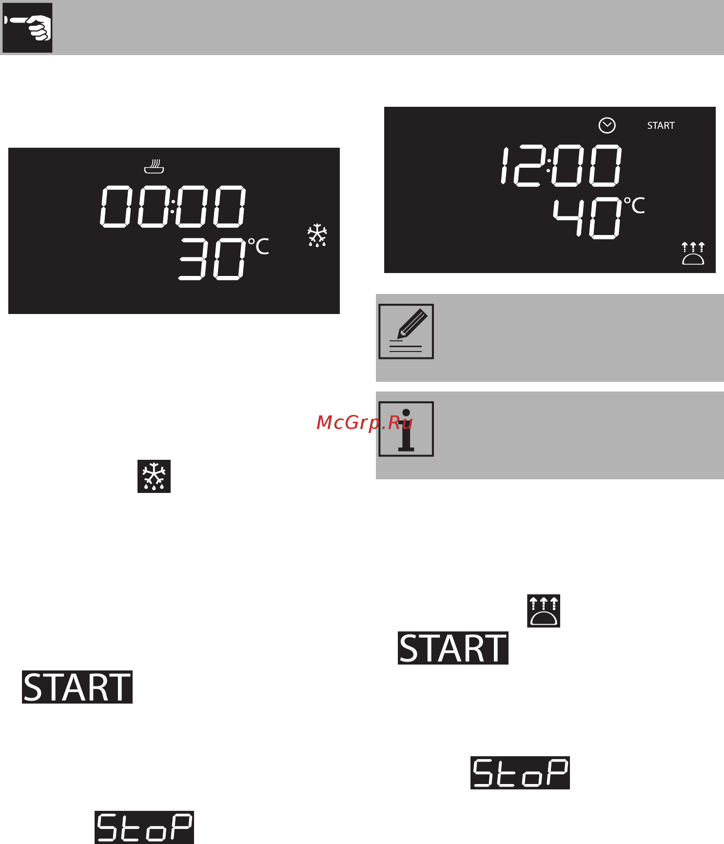 Smeg SFP6925XPZE1 [26/52] Использование