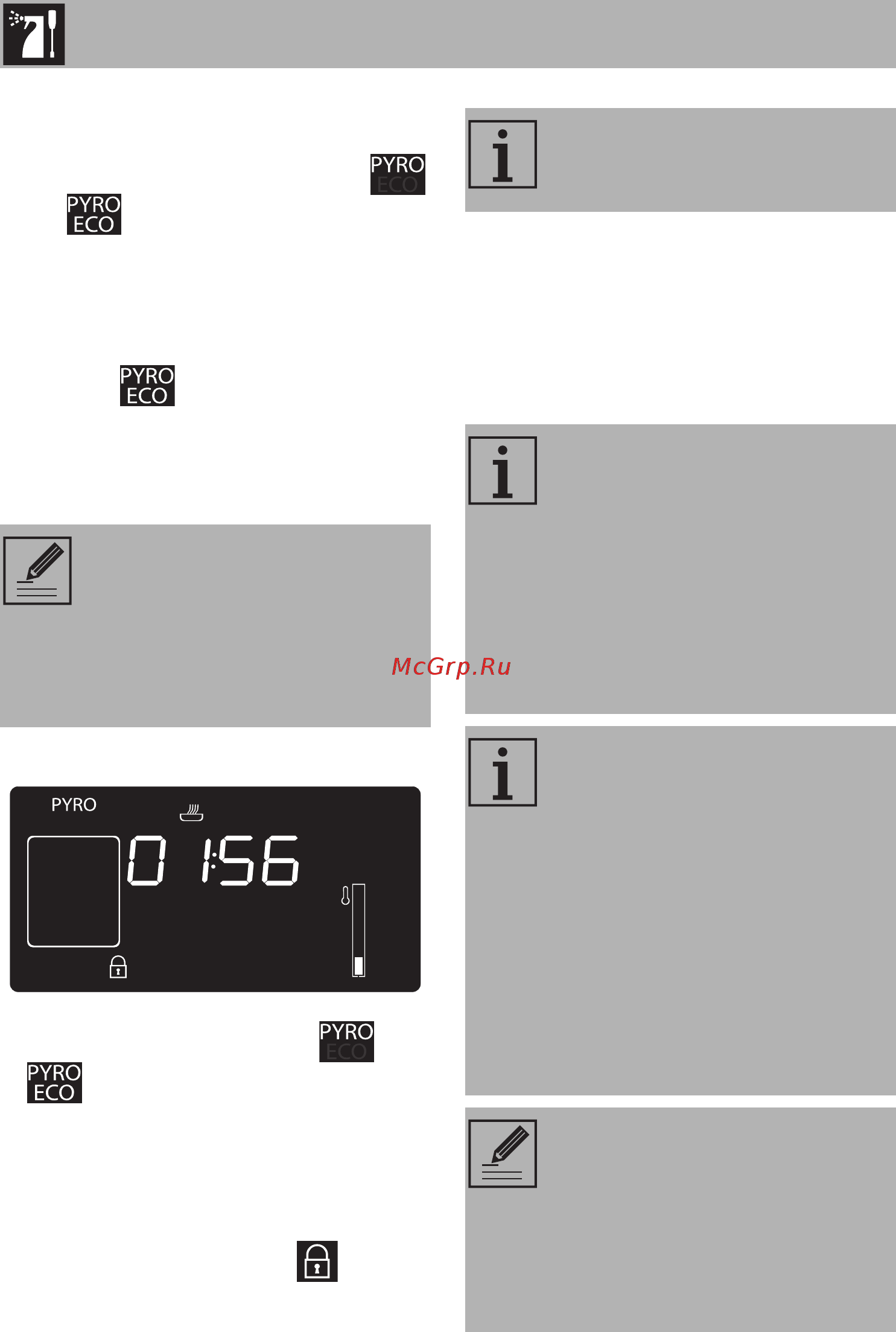 Smeg SF6922PPZE [44/52] Чистка и уход