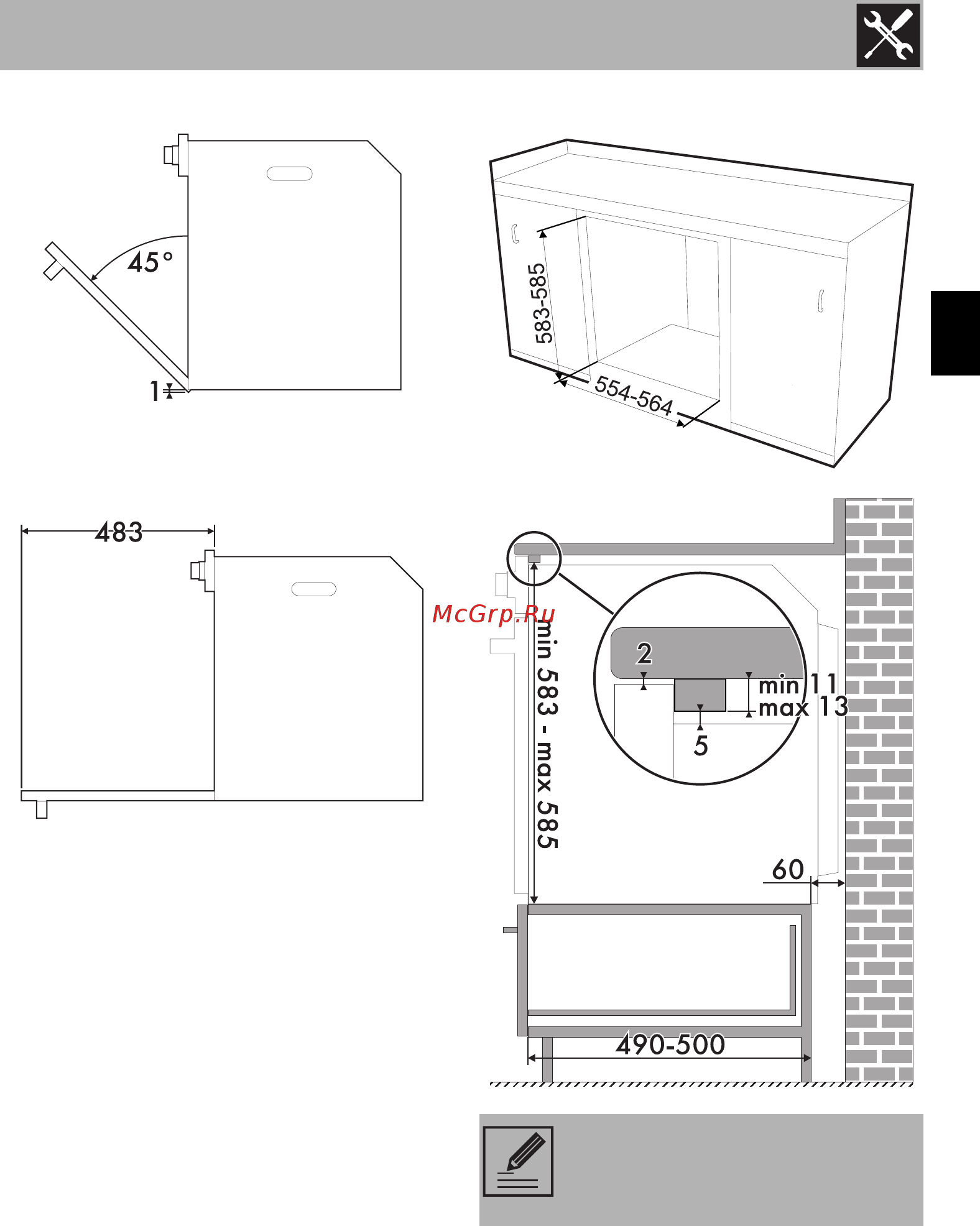 Smeg SF6922PPZE [51/52] Установка