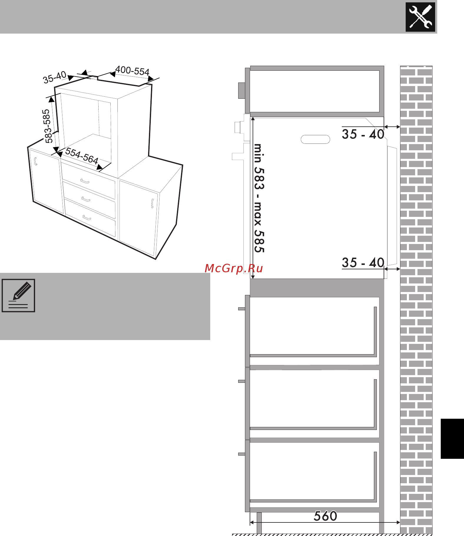 Smeg Dolce Stil Novo SFP6604PNRE [61/62] Установка