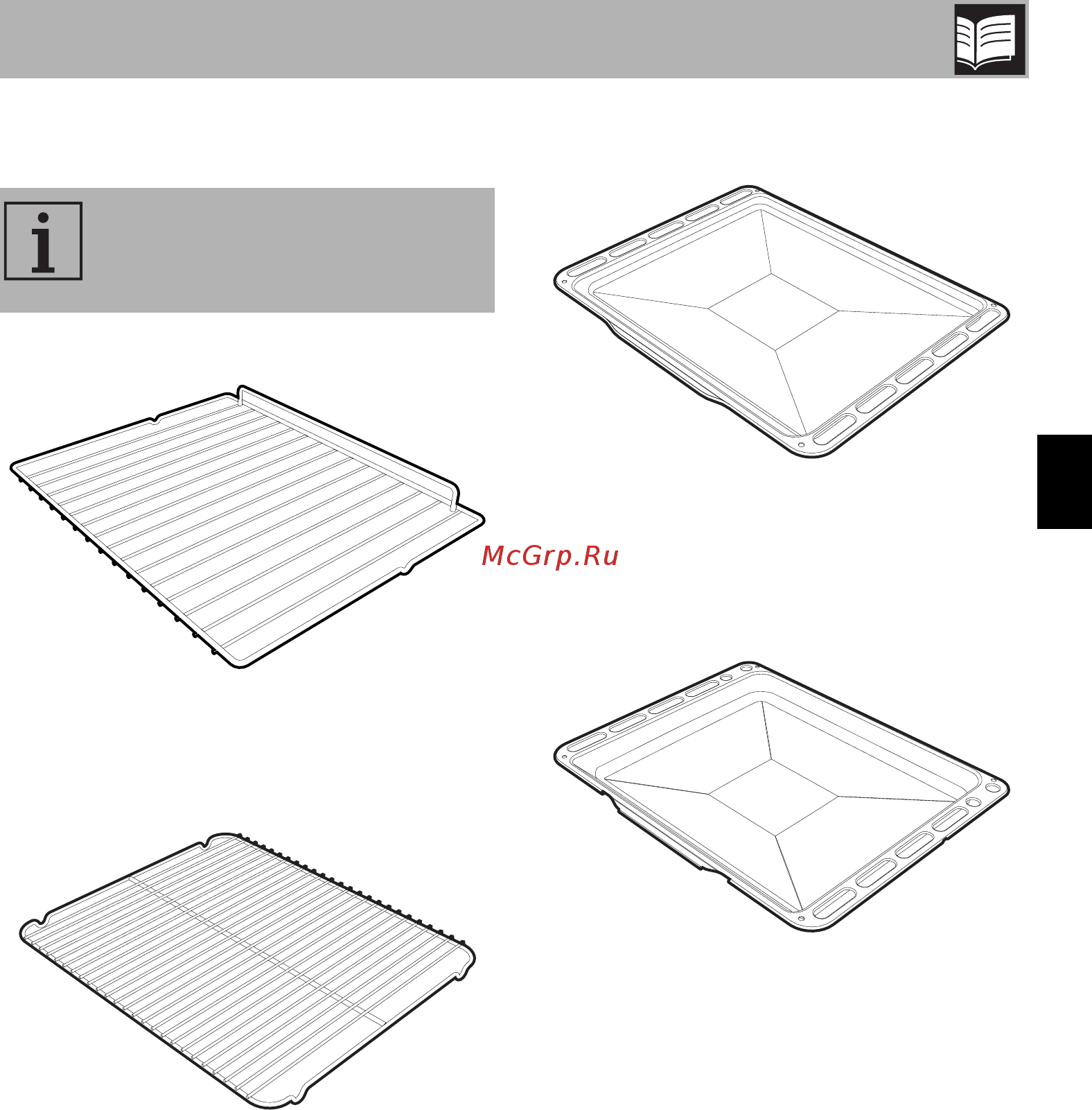 Smeg SFP6925NPZE [11/52] Описание