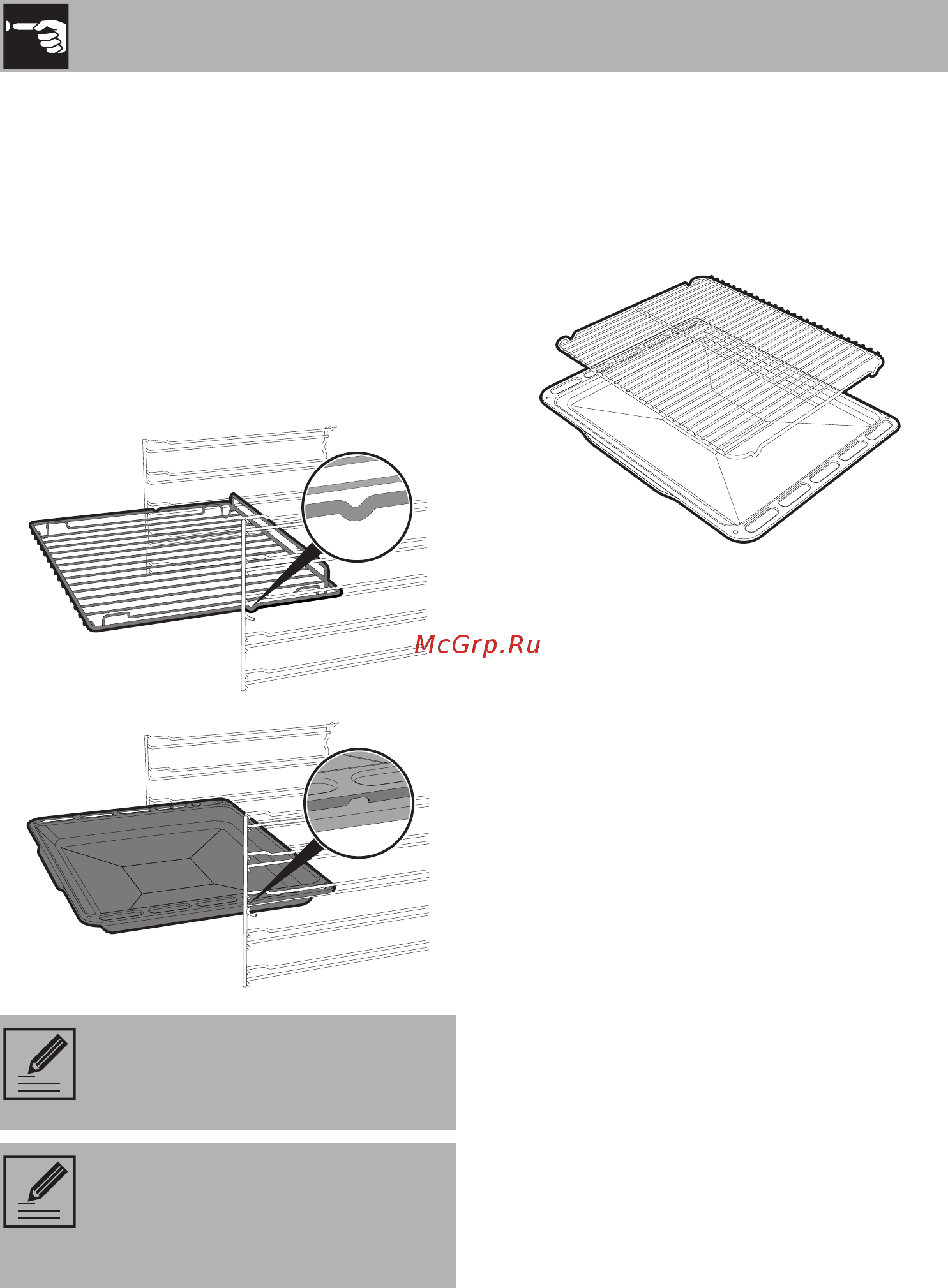 Smeg SFP6925NPZE [14/52] Использование