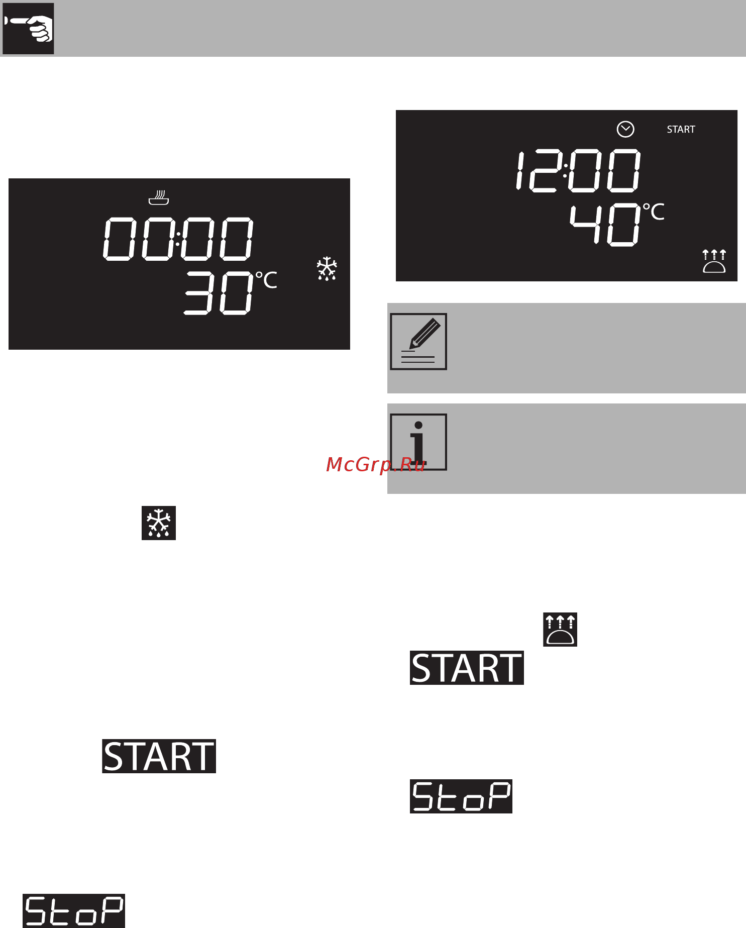 Smeg SFP6925NPZE [26/52] Использование