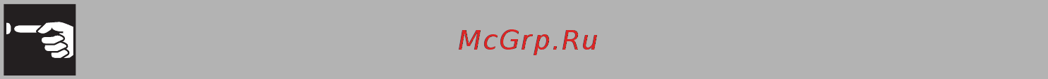Smeg SFP6925NPZE [32/52] Использование
