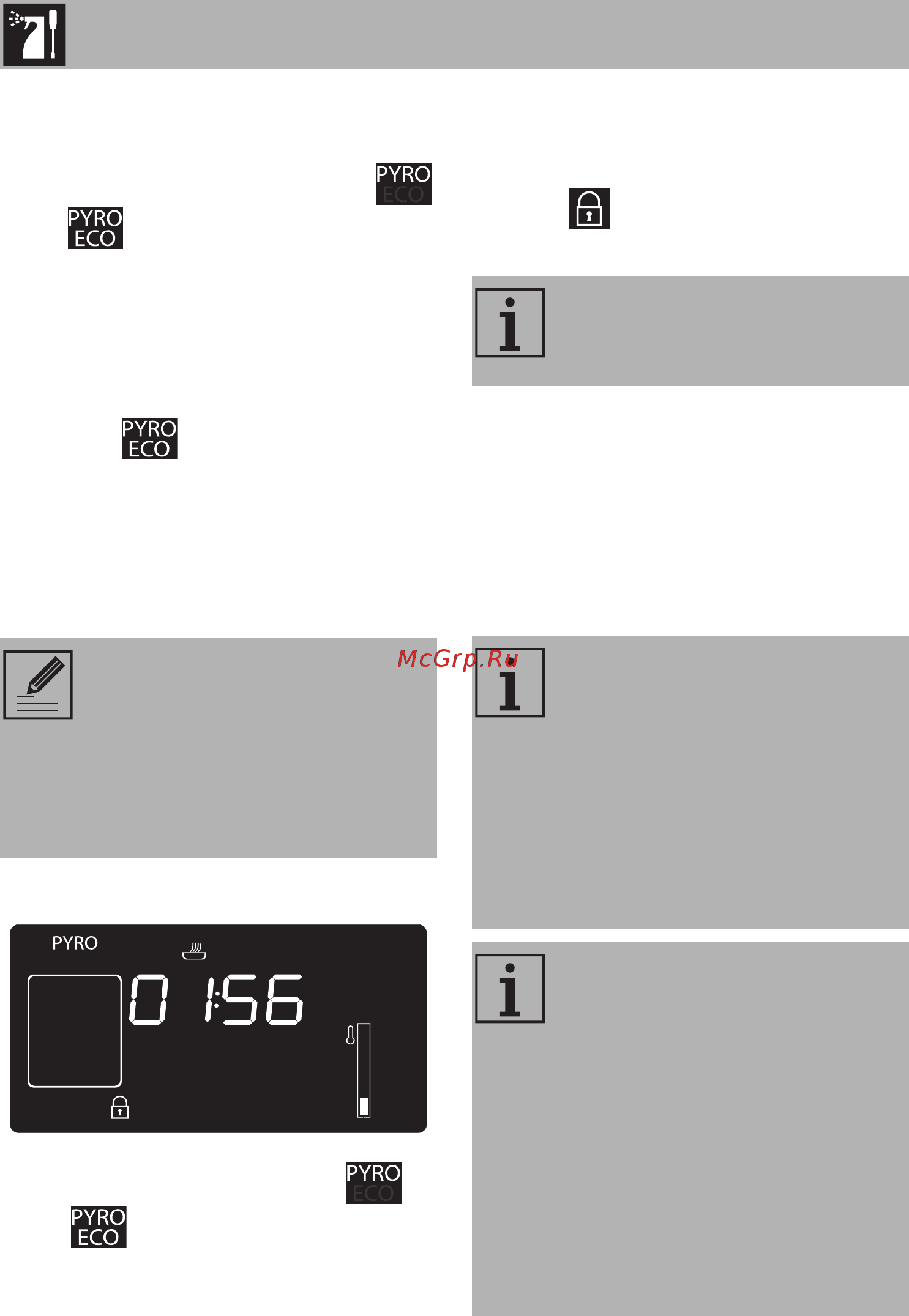 Smeg SFP6925NPZE [44/52] Чистка и уход